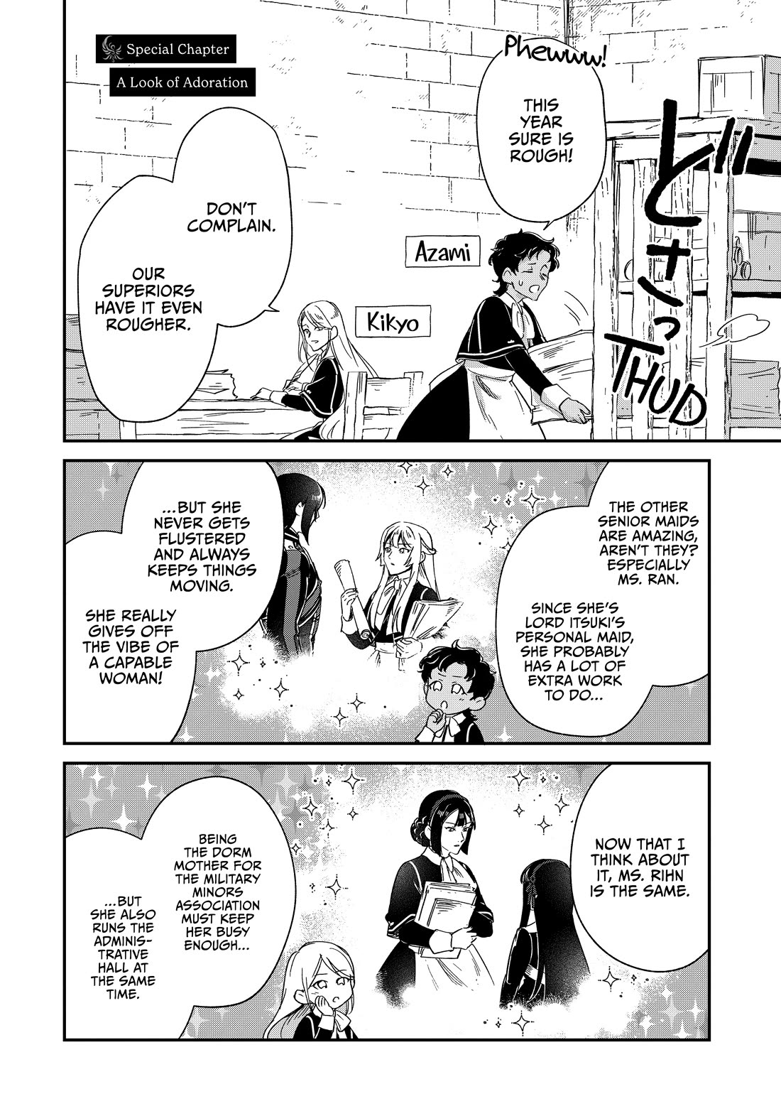 Fushi no Kami: Rebuilding Civilization Starts With a Village chapter 33.5 page 1