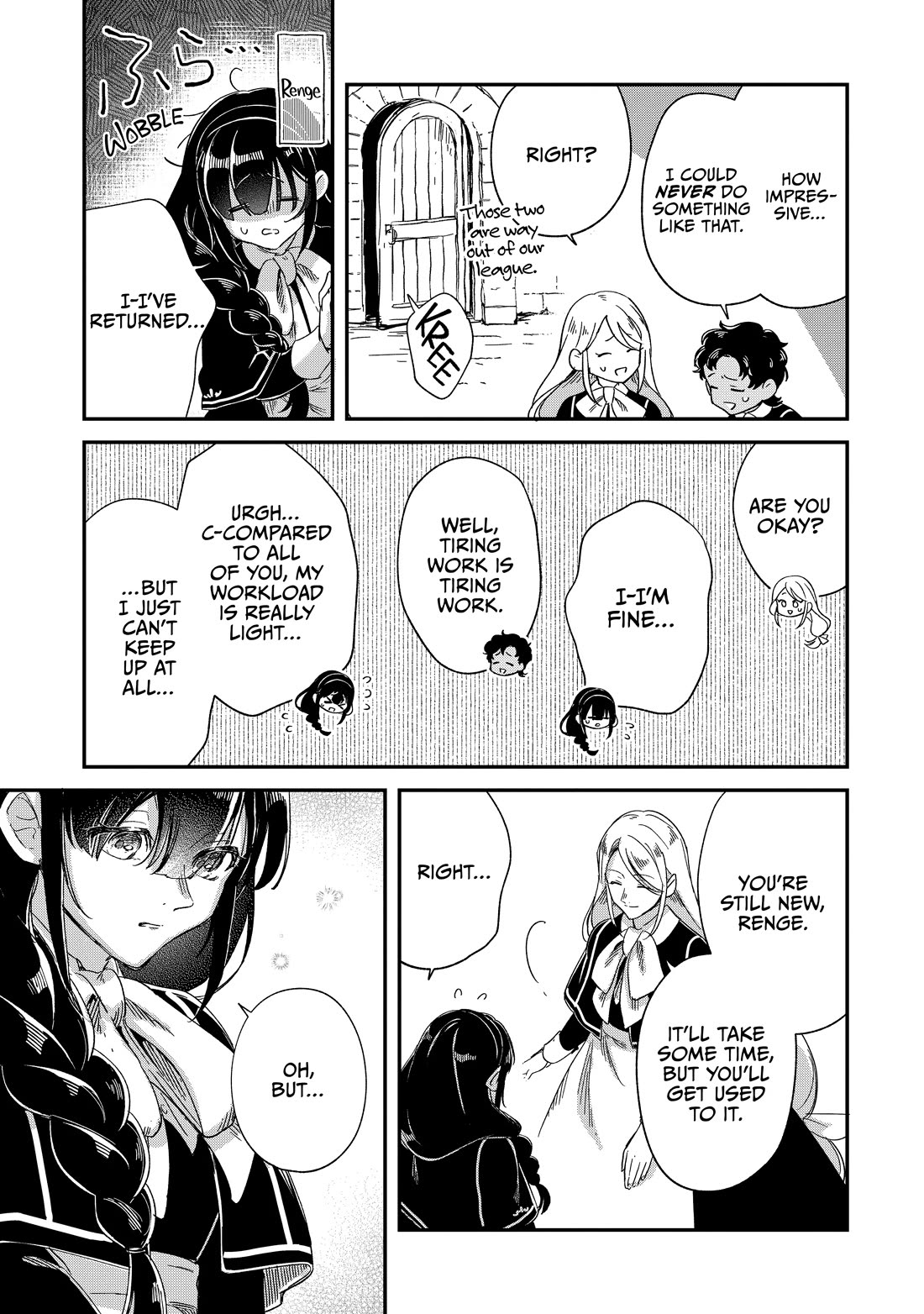 Fushi no Kami: Rebuilding Civilization Starts With a Village chapter 33.5 page 2