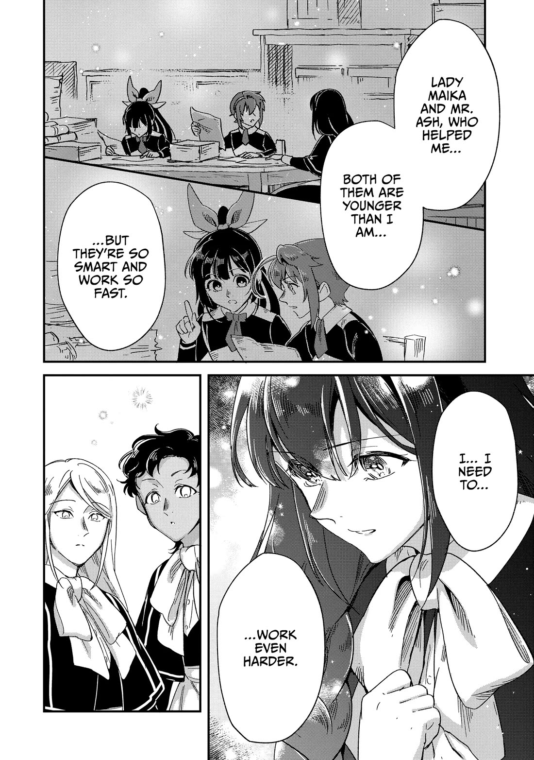 Fushi no Kami: Rebuilding Civilization Starts With a Village chapter 33.5 page 3