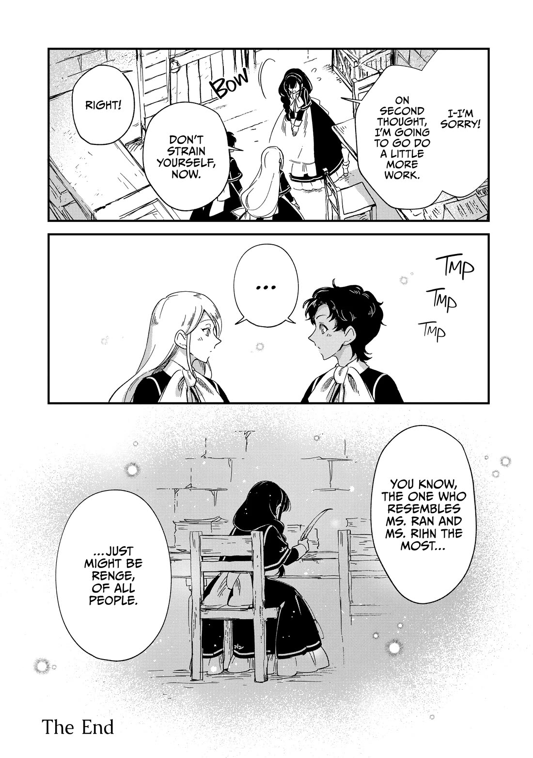 Fushi no Kami: Rebuilding Civilization Starts With a Village chapter 33.5 page 4