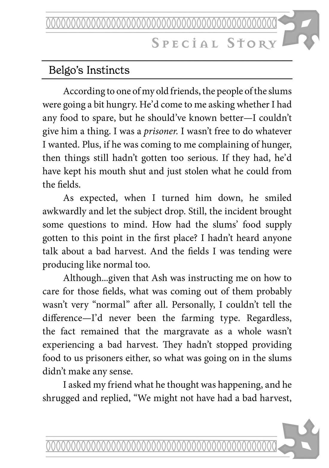 Fushi no Kami: Rebuilding Civilization Starts With a Village chapter 33.95 page 1