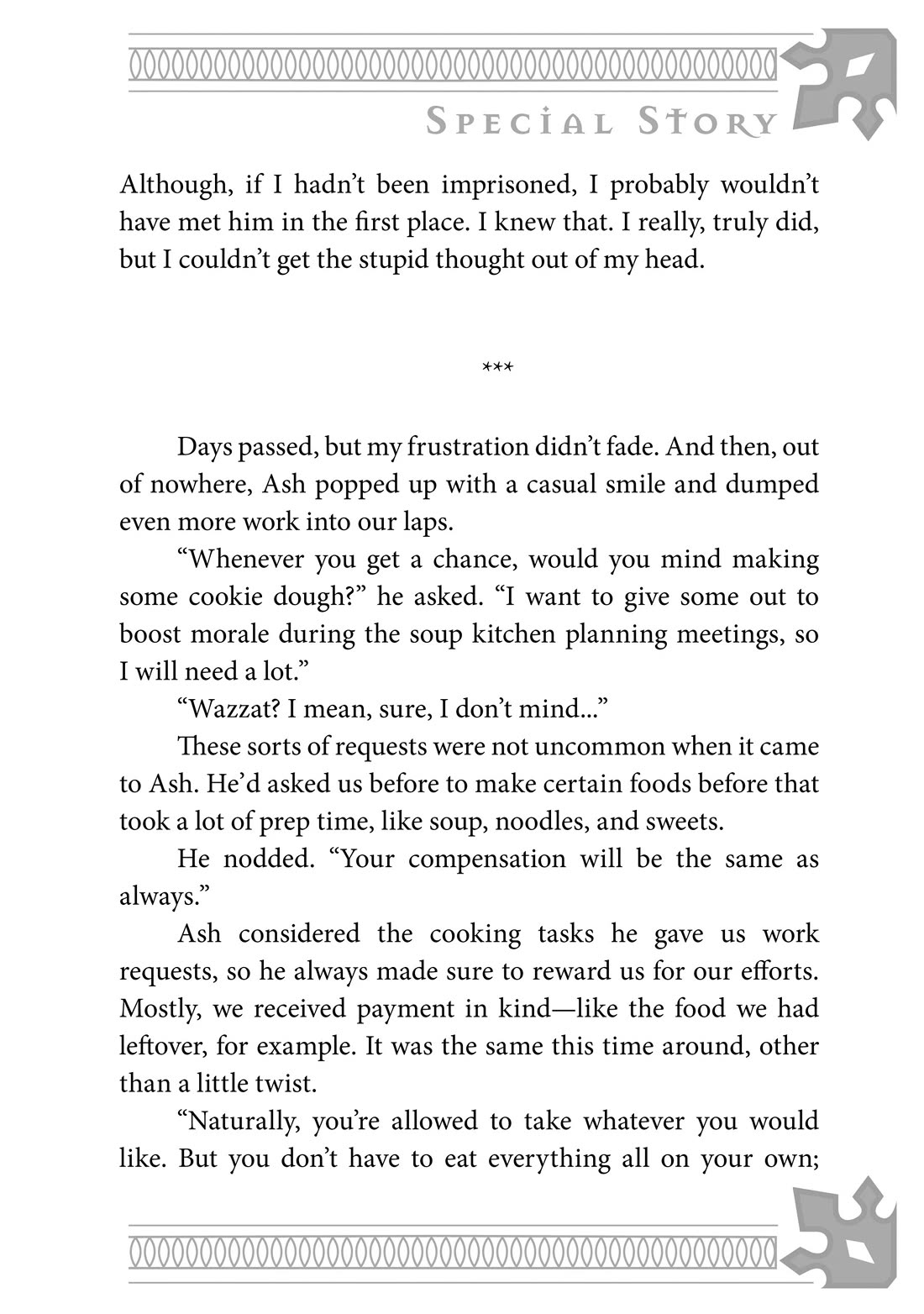 Fushi no Kami: Rebuilding Civilization Starts With a Village chapter 33.95 page 5