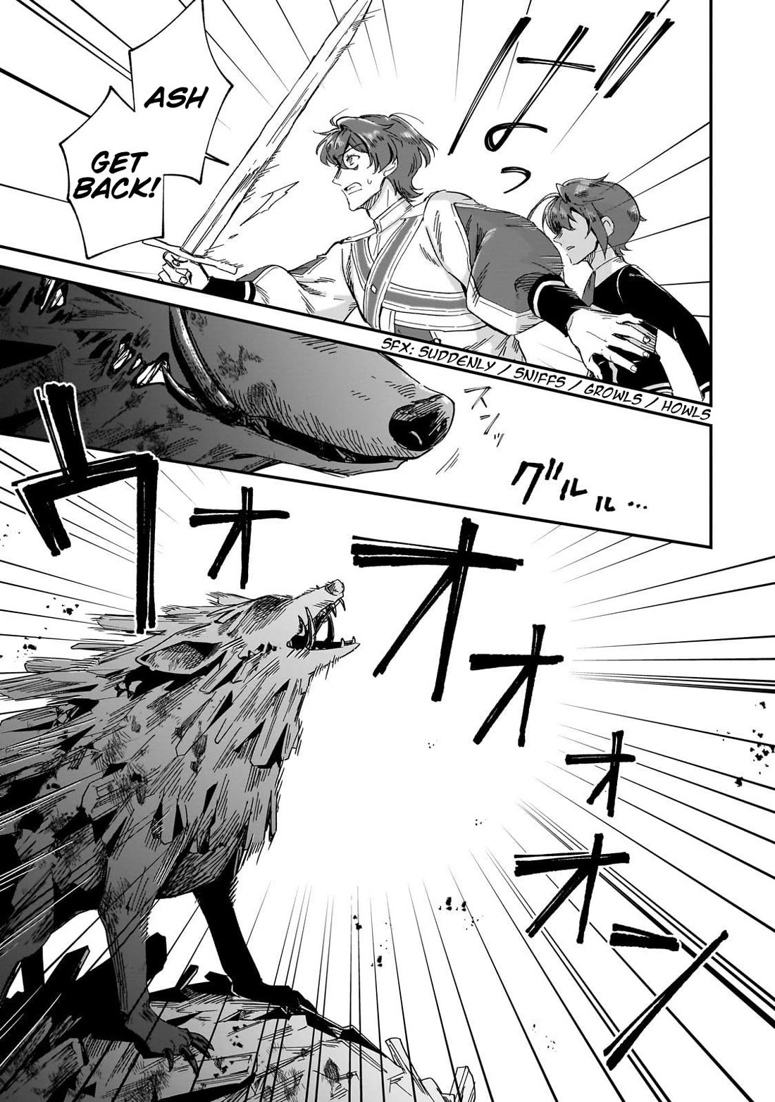 Fushi no Kami: Rebuilding Civilization Starts With a Village chapter 33 page 11