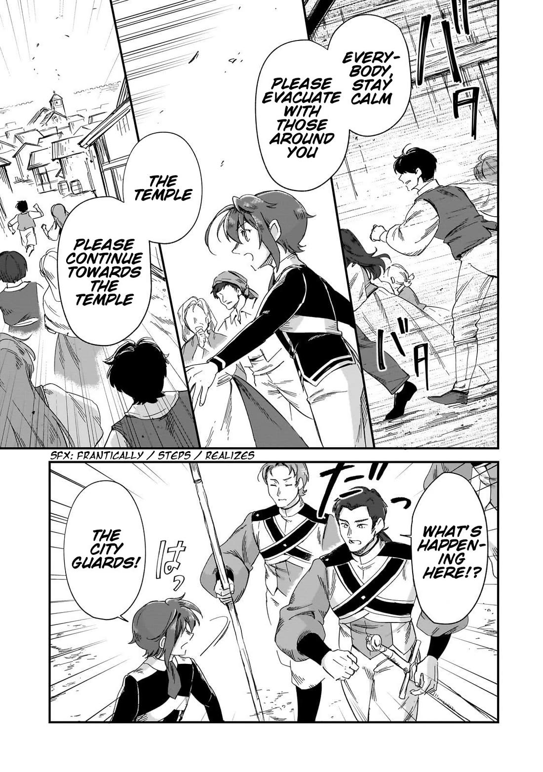 Fushi no Kami: Rebuilding Civilization Starts With a Village chapter 33 page 18