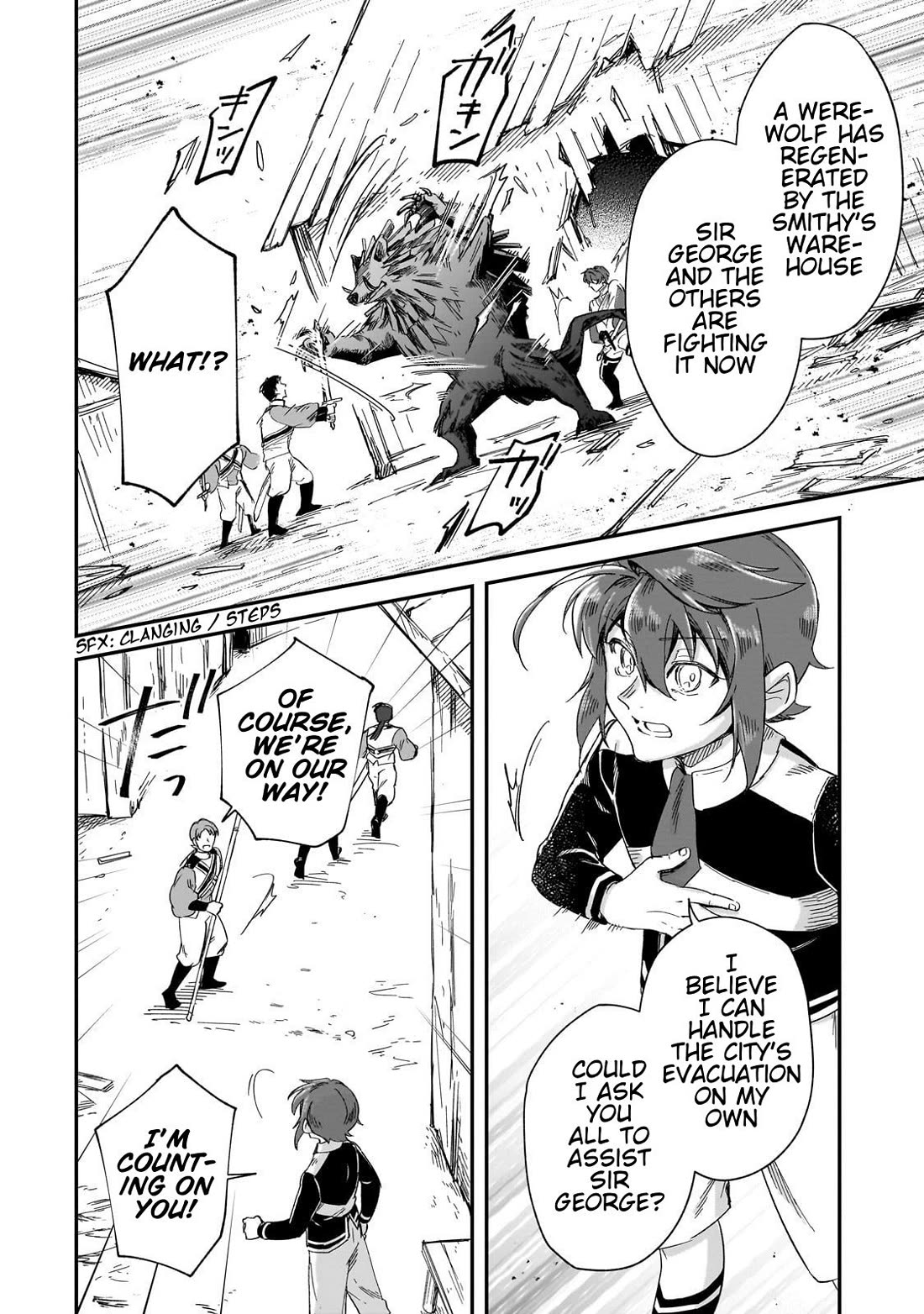 Fushi no Kami: Rebuilding Civilization Starts With a Village chapter 33 page 19