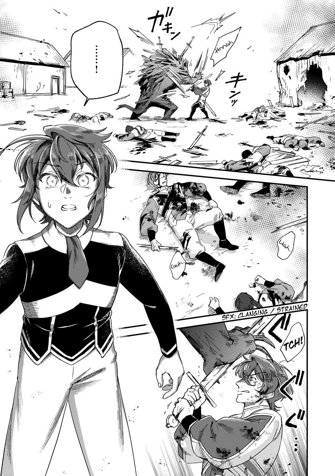 Fushi no Kami: Rebuilding Civilization Starts With a Village chapter 33 page 22