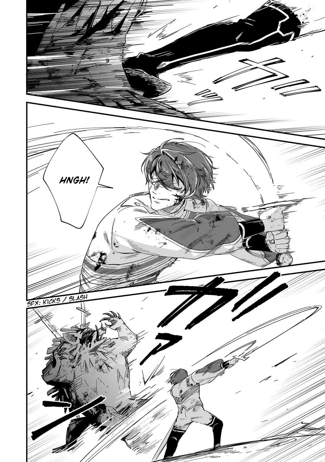 Fushi no Kami: Rebuilding Civilization Starts With a Village chapter 33 page 25