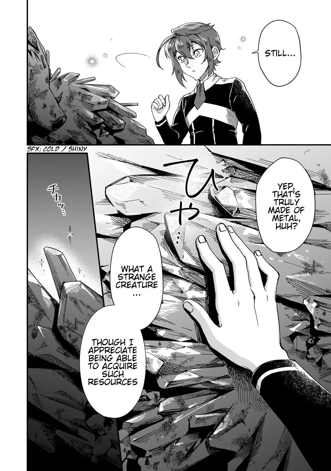 Fushi no Kami: Rebuilding Civilization Starts With a Village chapter 33 page 8