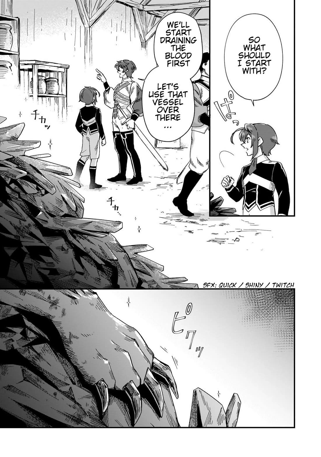 Fushi no Kami: Rebuilding Civilization Starts With a Village chapter 33 page 9