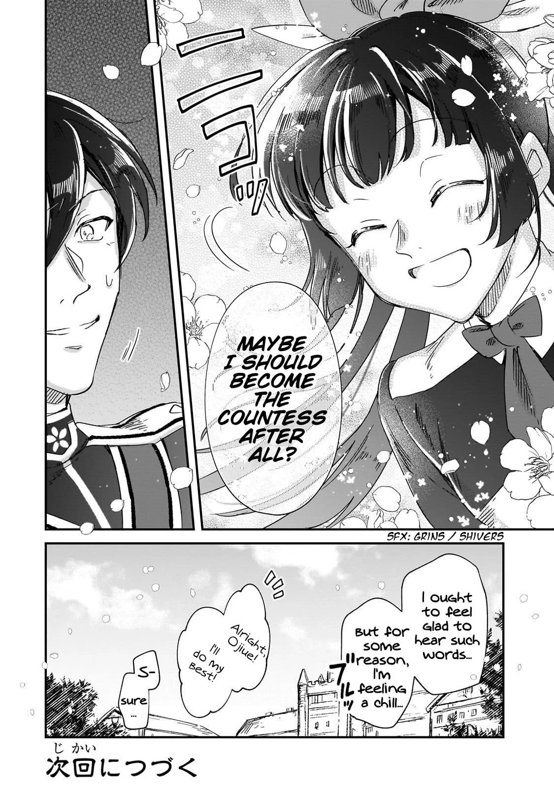 Fushi no Kami: Rebuilding Civilization Starts With a Village chapter 34.5 page 10