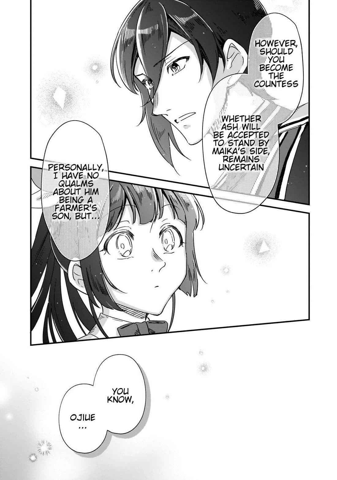 Fushi no Kami: Rebuilding Civilization Starts With a Village chapter 34.5 page 7