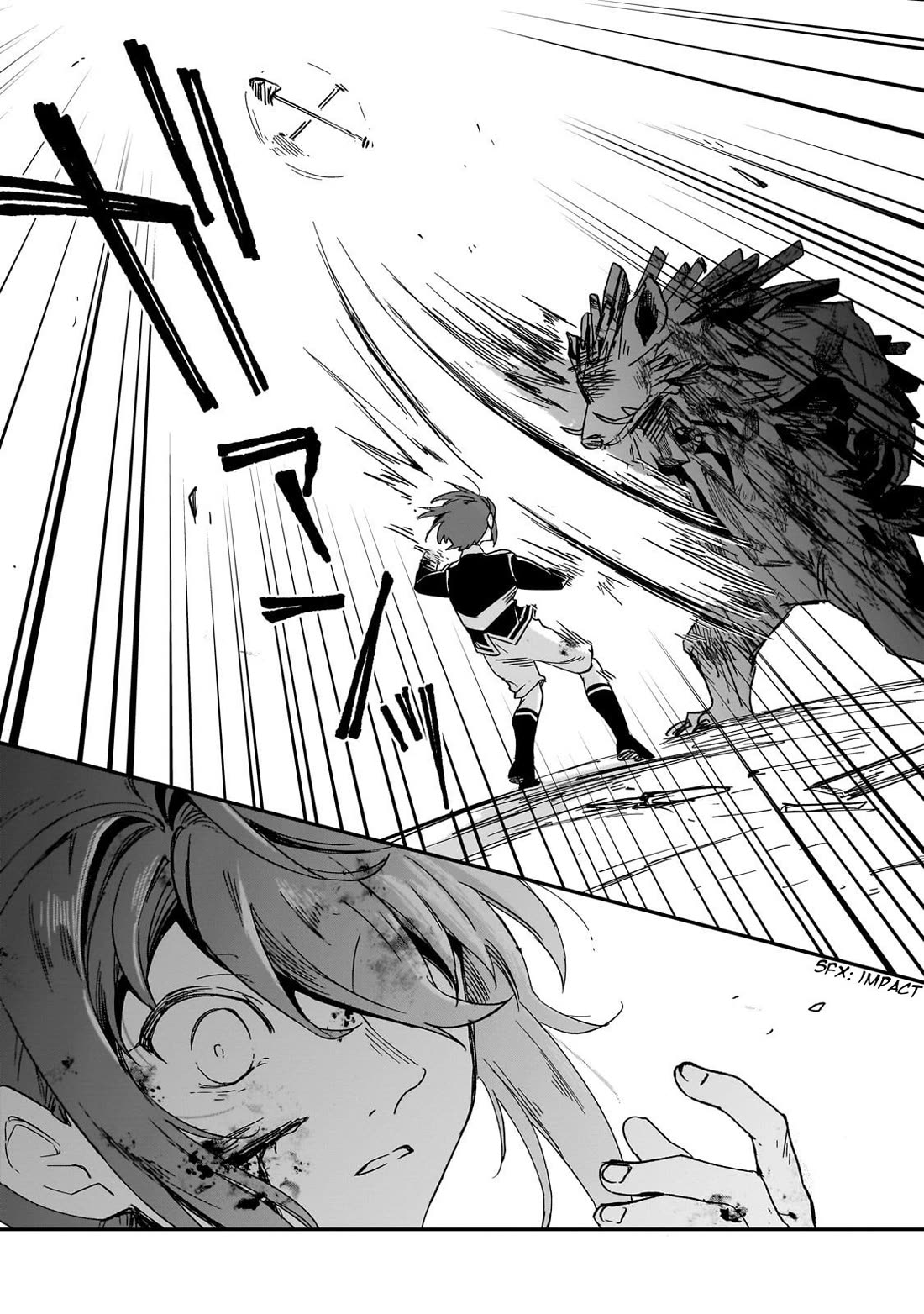 Fushi no Kami: Rebuilding Civilization Starts With a Village chapter 34 page 13