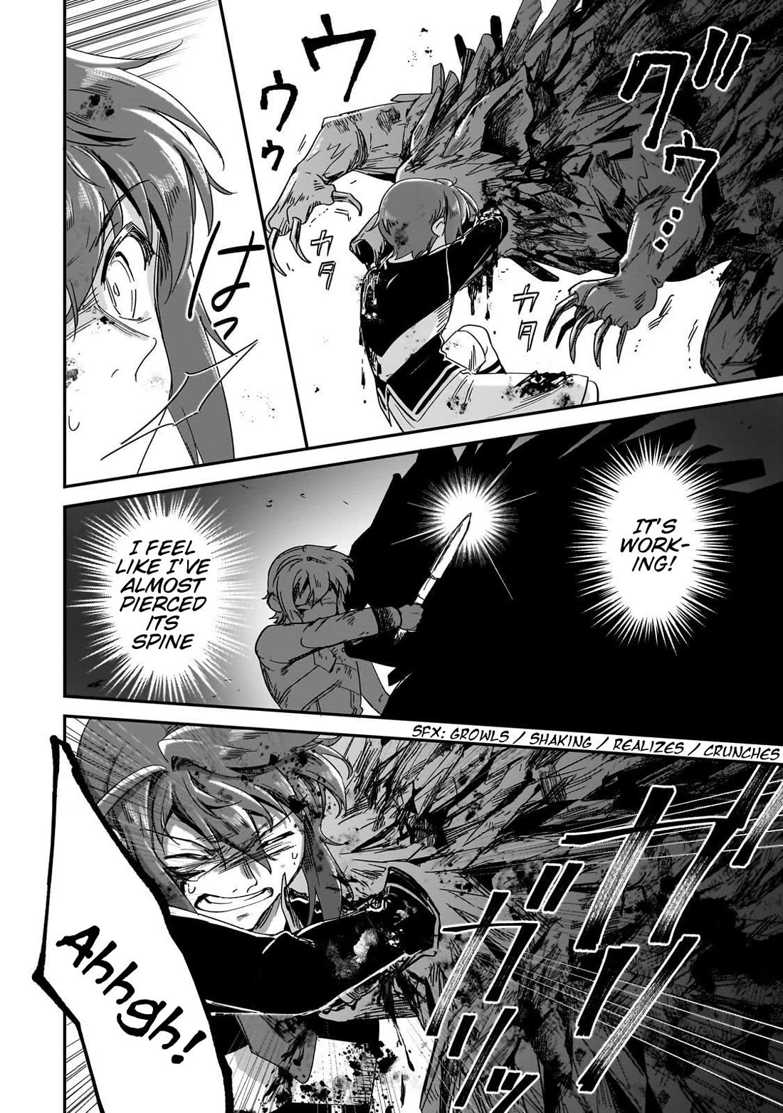 Fushi no Kami: Rebuilding Civilization Starts With a Village chapter 34 page 21