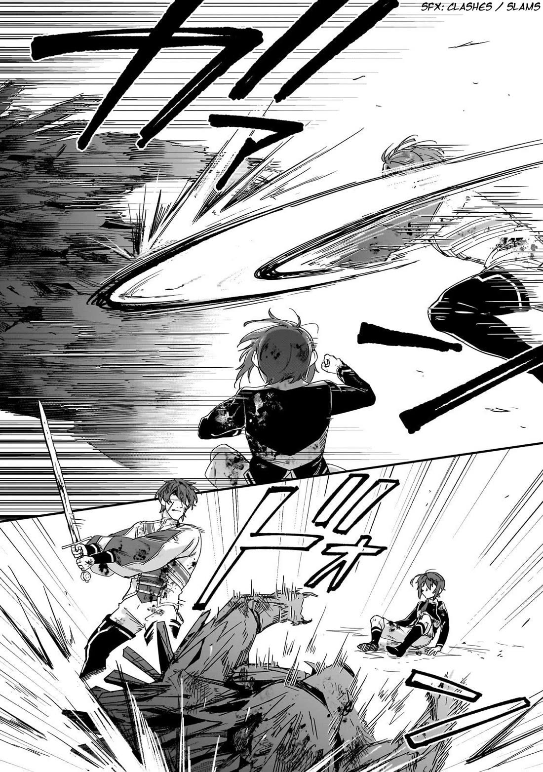 Fushi no Kami: Rebuilding Civilization Starts With a Village chapter 34 page 23