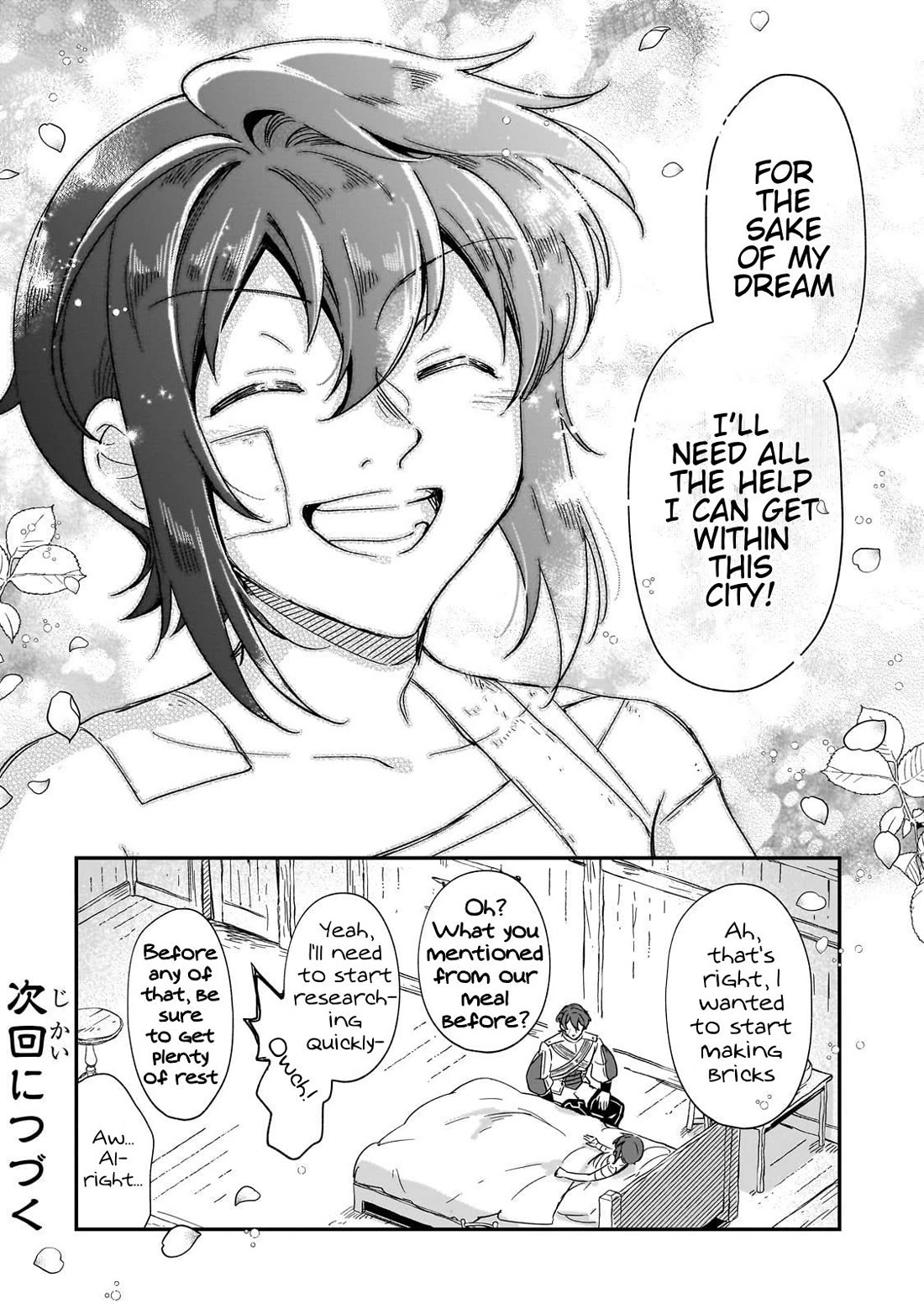 Fushi no Kami: Rebuilding Civilization Starts With a Village chapter 34 page 35