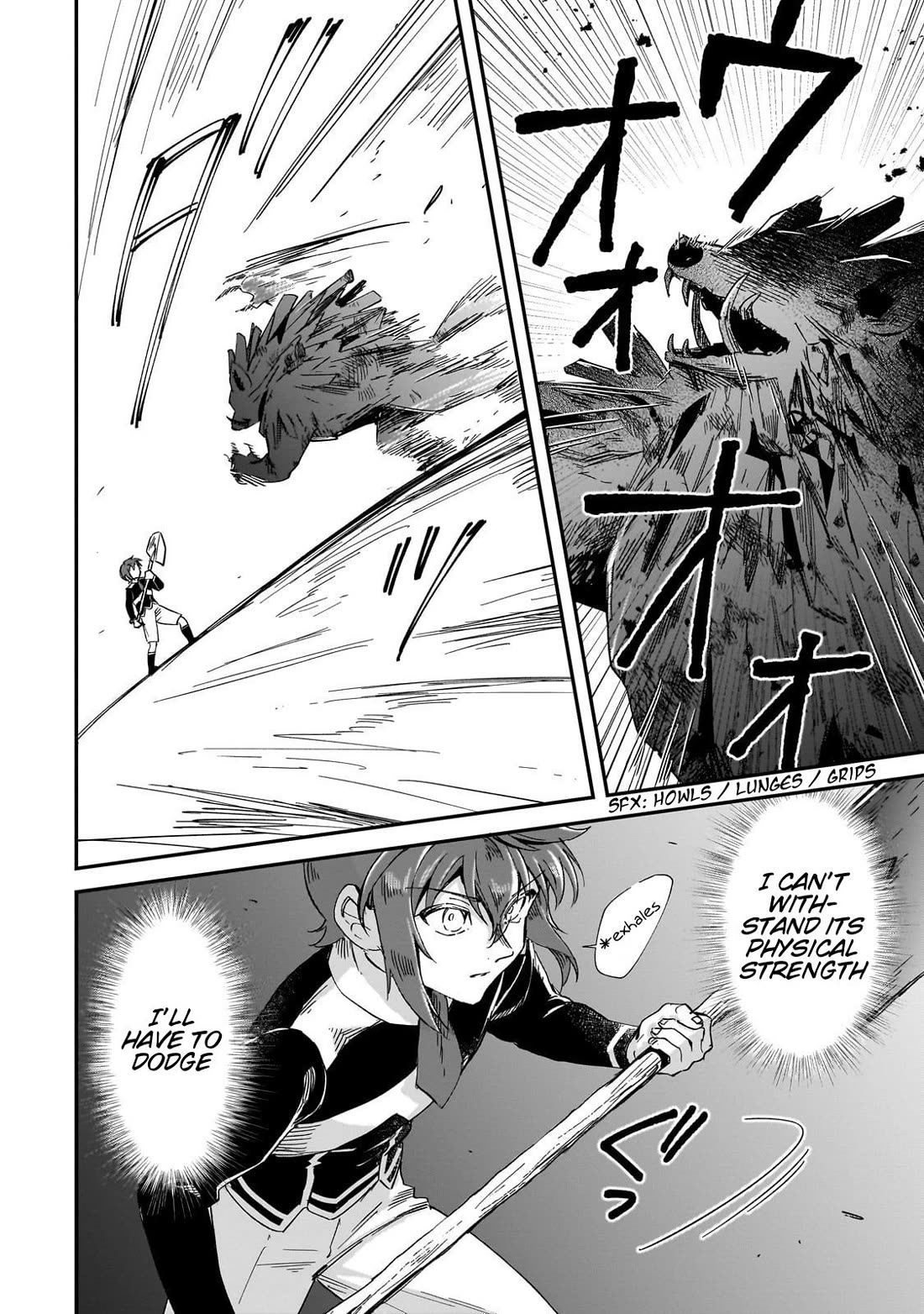 Fushi no Kami: Rebuilding Civilization Starts With a Village chapter 34 page 6