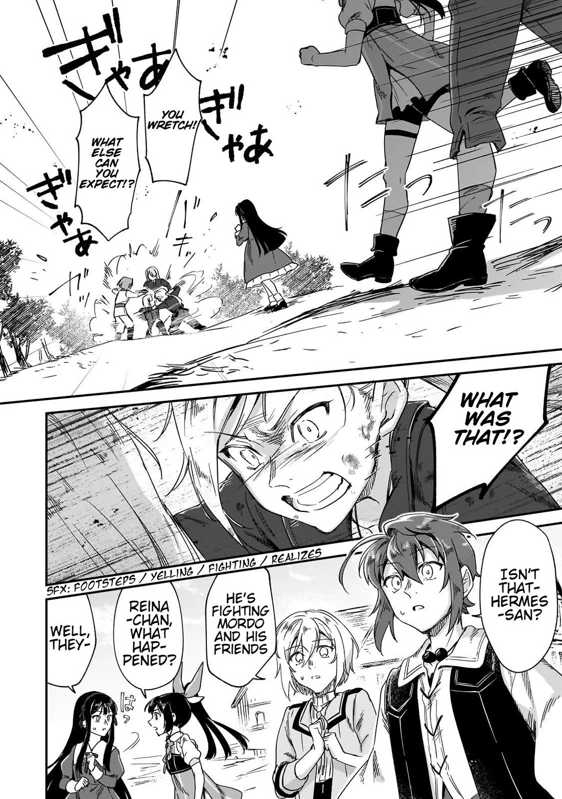 Fushi no Kami: Rebuilding Civilization Starts With a Village chapter 35 page 10