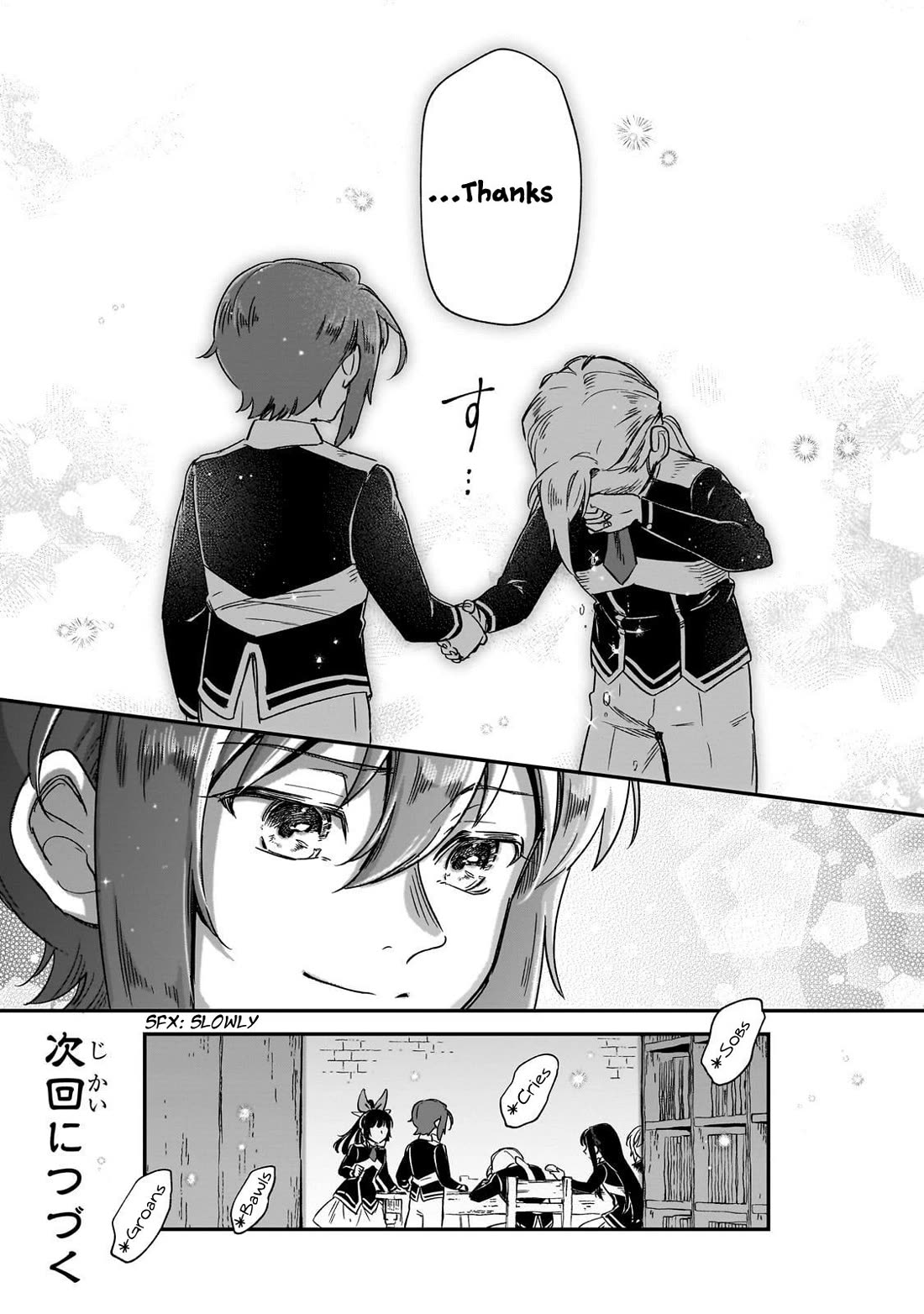 Fushi no Kami: Rebuilding Civilization Starts With a Village chapter 36 page 24