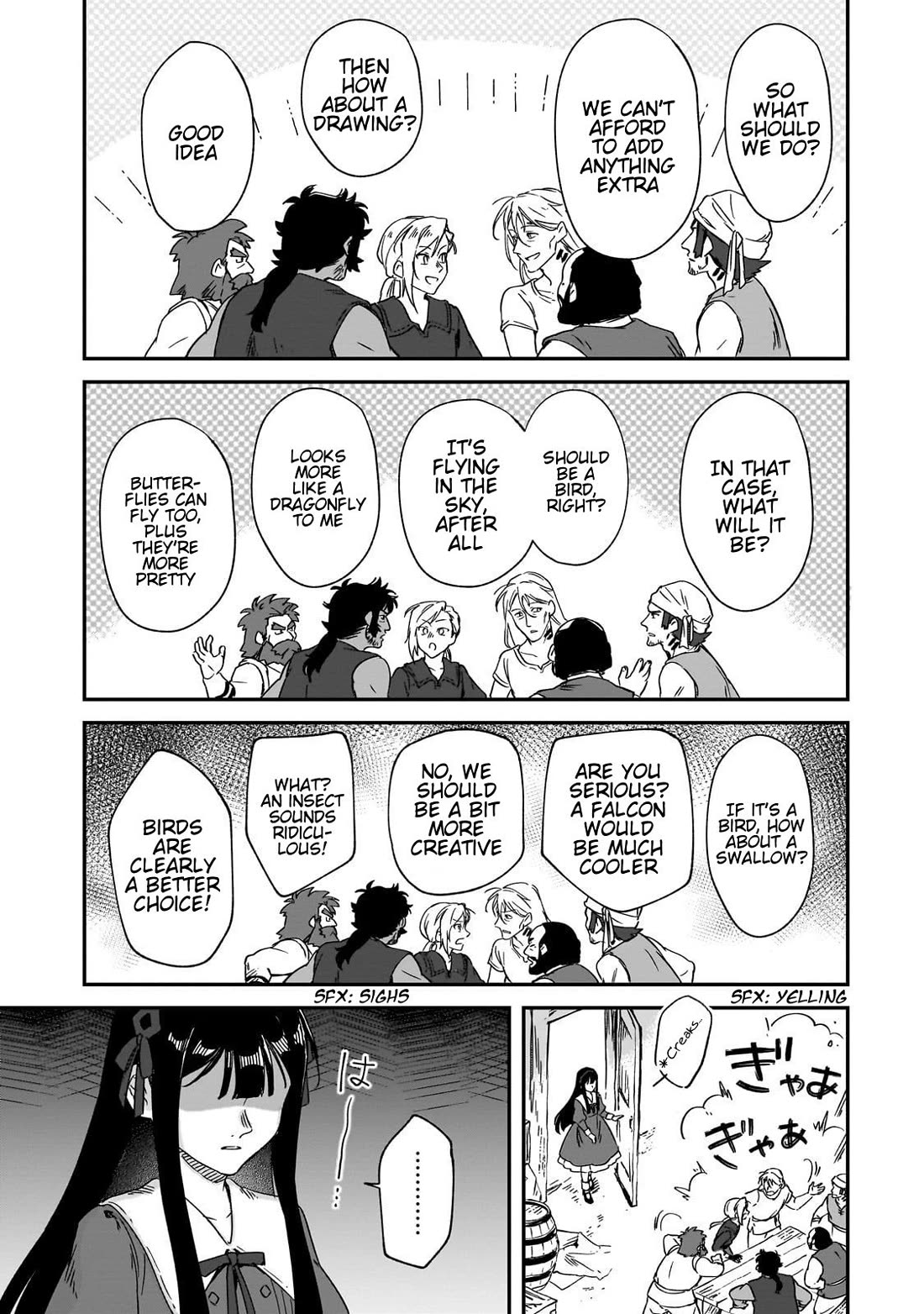 Fushi no Kami: Rebuilding Civilization Starts With a Village chapter 38 page 12