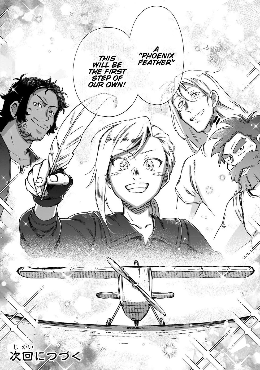 Fushi no Kami: Rebuilding Civilization Starts With a Village chapter 38 page 21