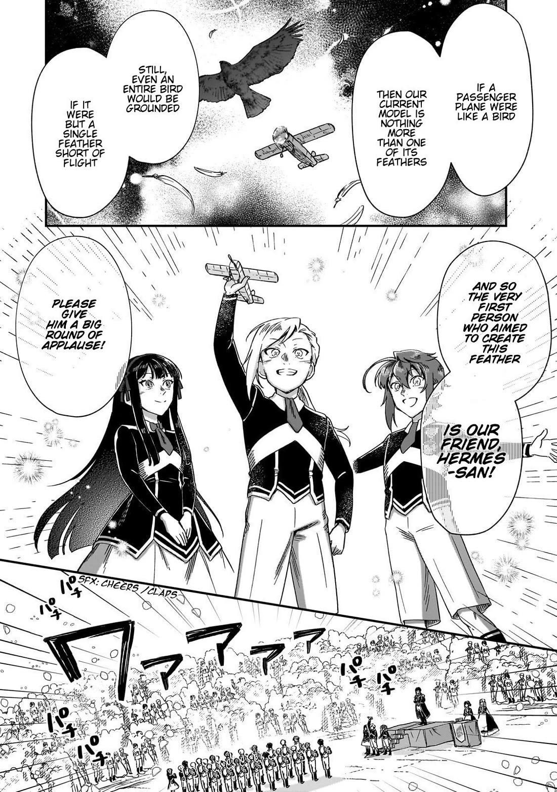 Fushi no Kami: Rebuilding Civilization Starts With a Village chapter 39 page 16