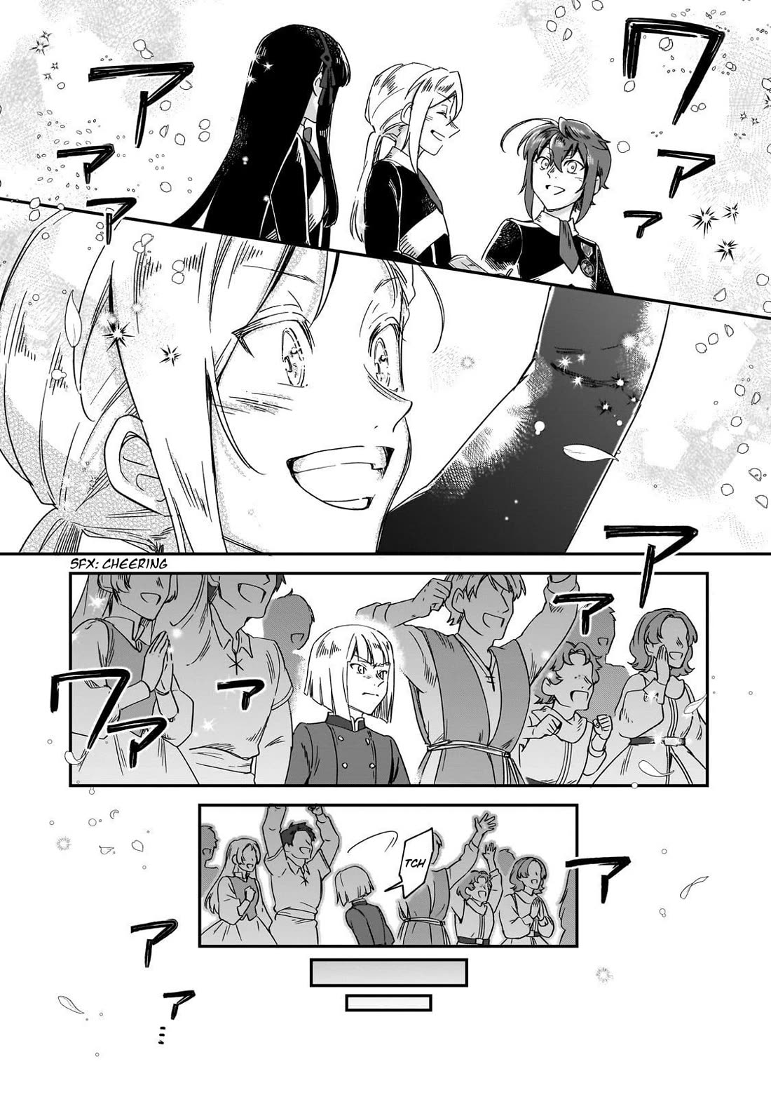 Fushi no Kami: Rebuilding Civilization Starts With a Village chapter 39 page 17