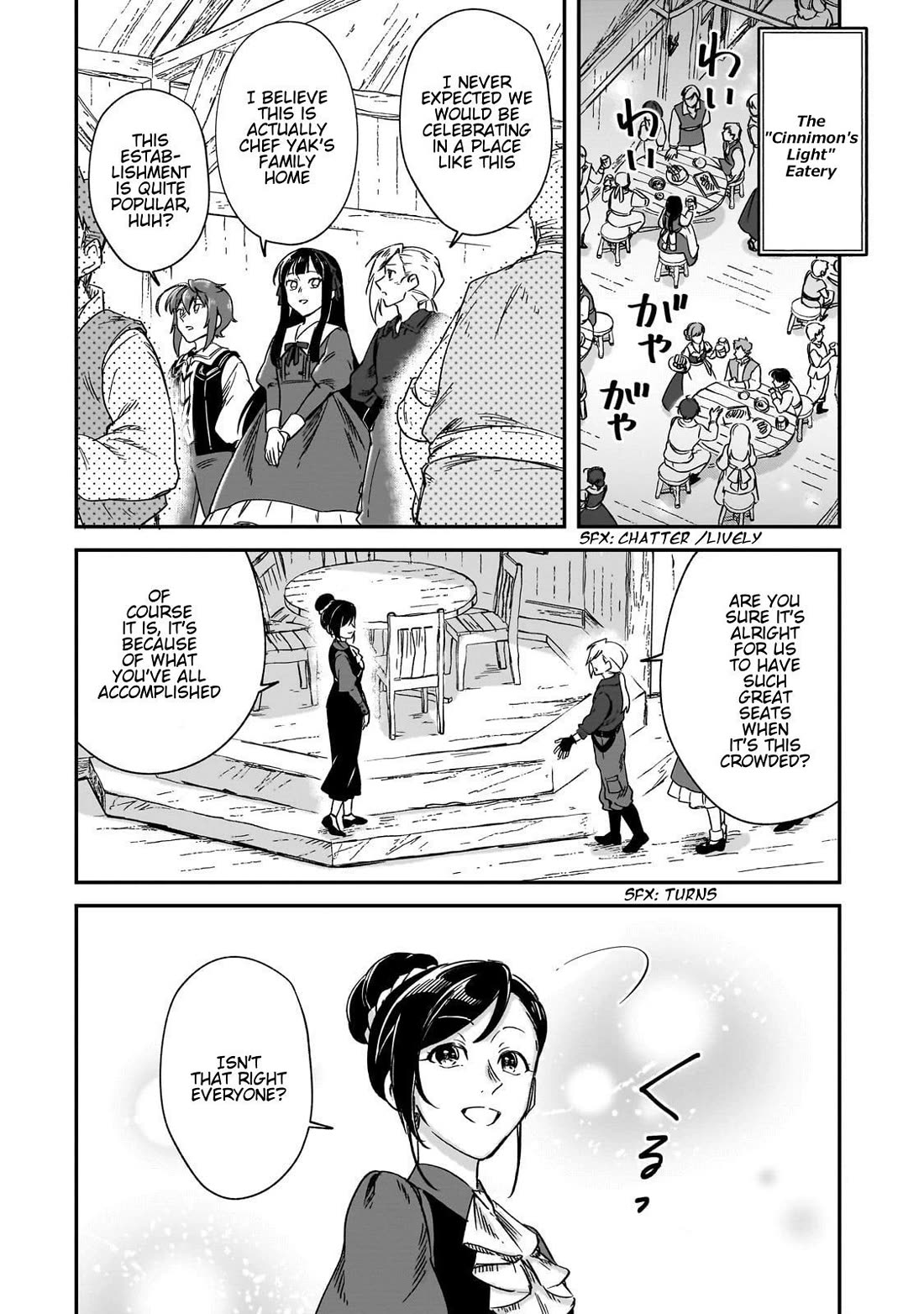 Fushi no Kami: Rebuilding Civilization Starts With a Village chapter 39 page 18