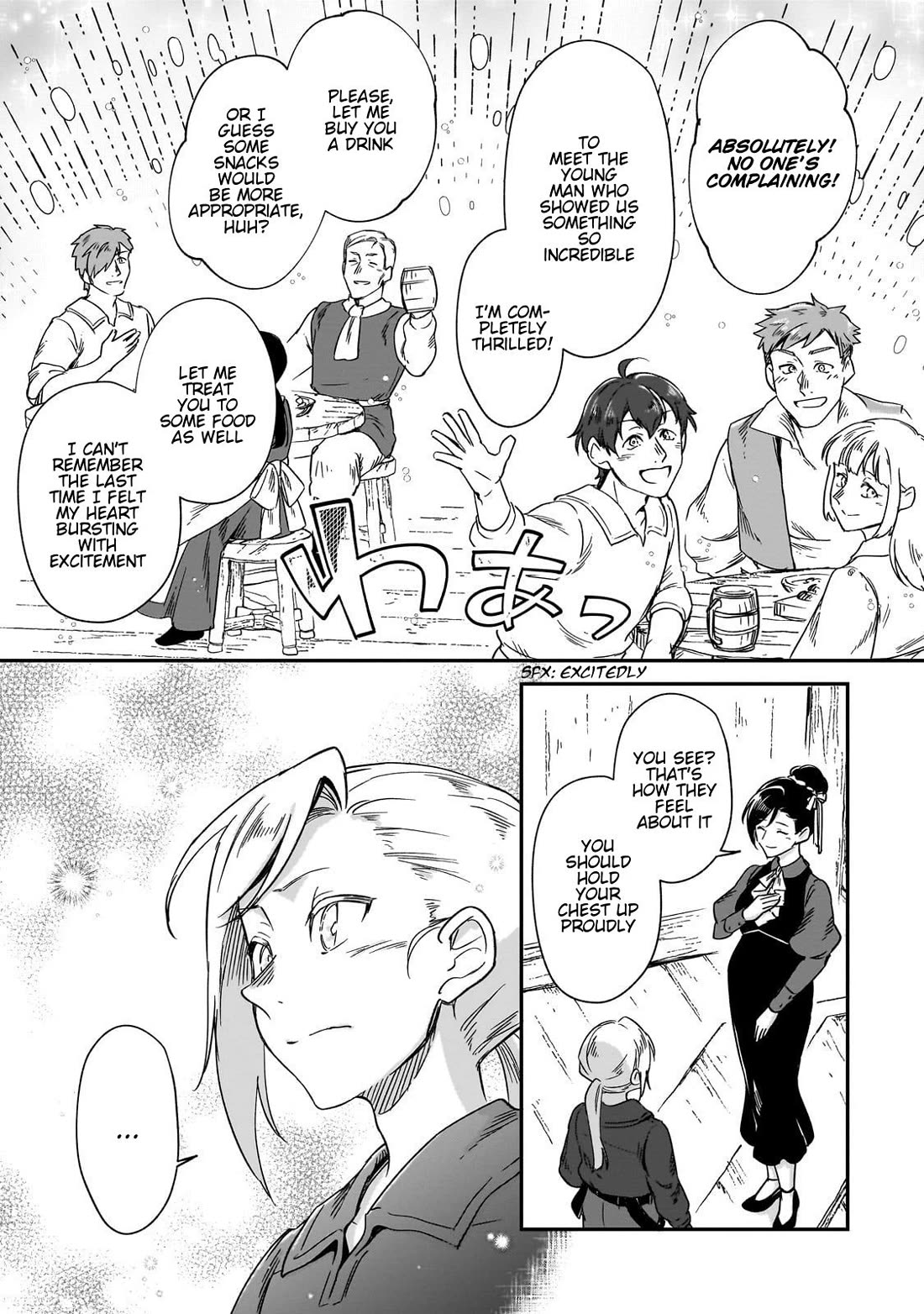 Fushi no Kami: Rebuilding Civilization Starts With a Village chapter 39 page 19