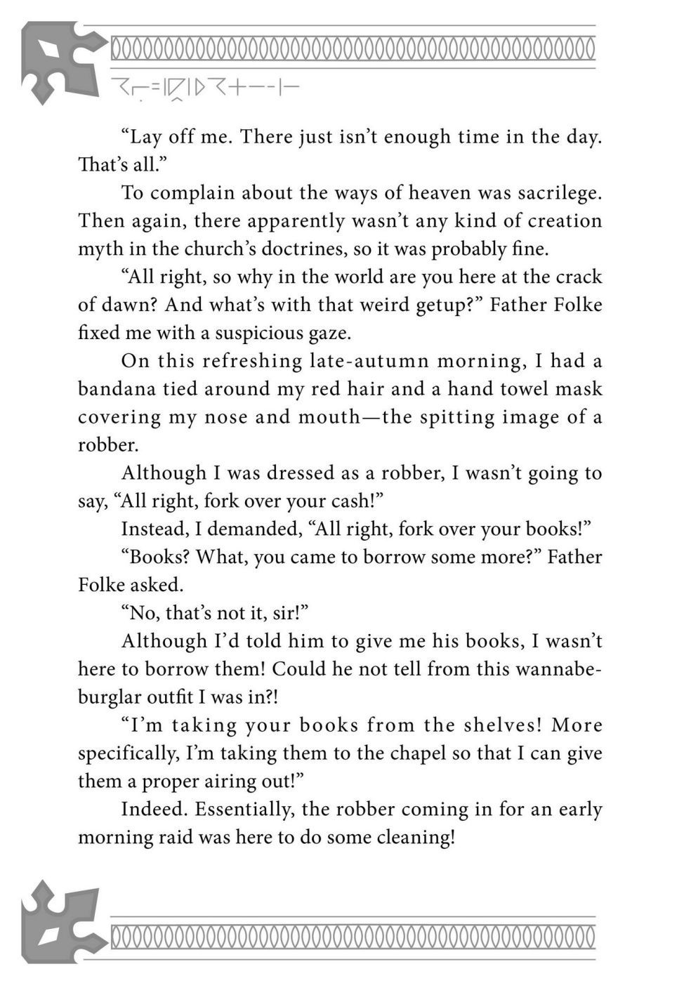 Fushi no Kami: Rebuilding Civilization Starts With a Village chapter 4.5 page 2