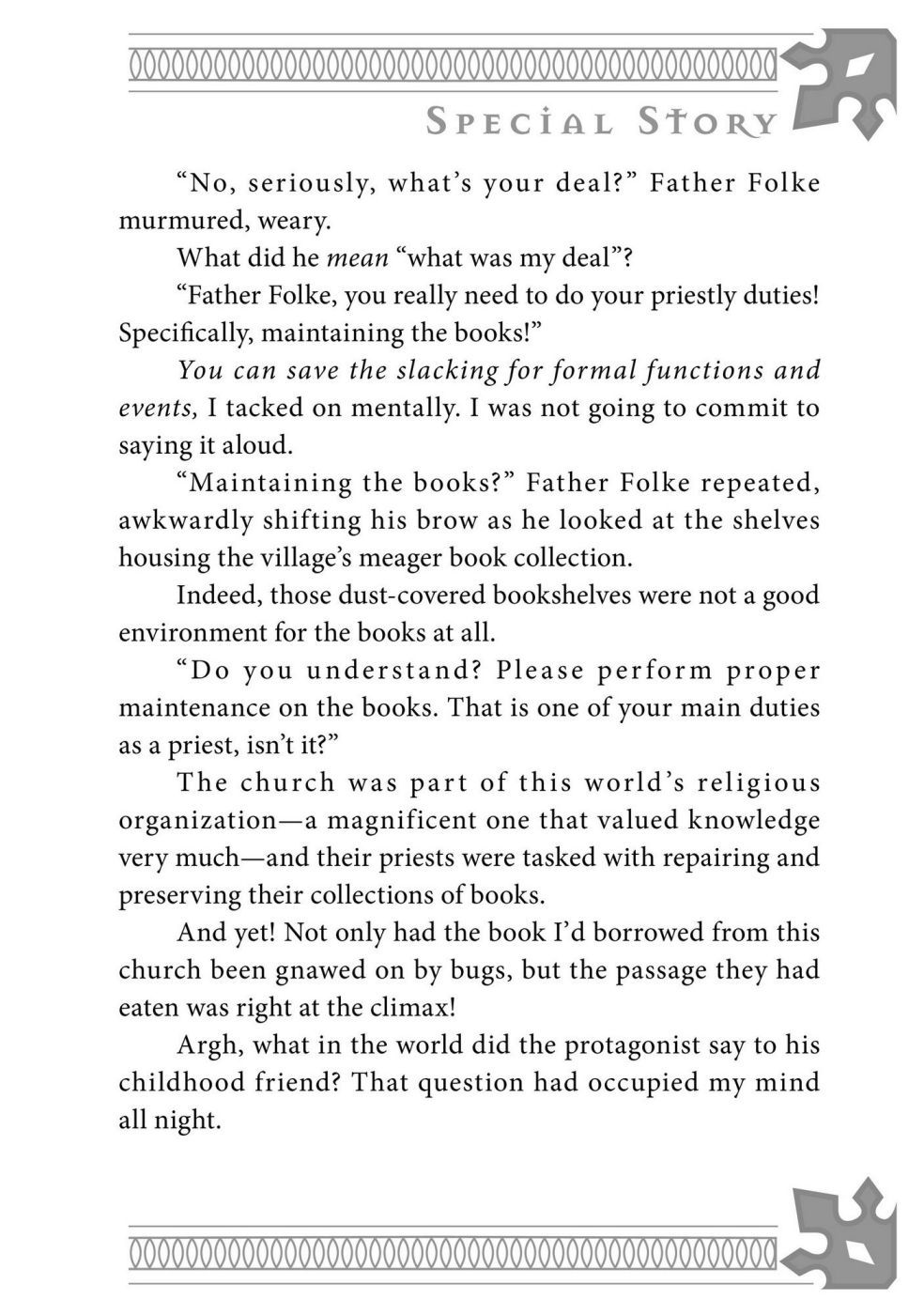 Fushi no Kami: Rebuilding Civilization Starts With a Village chapter 4.5 page 3