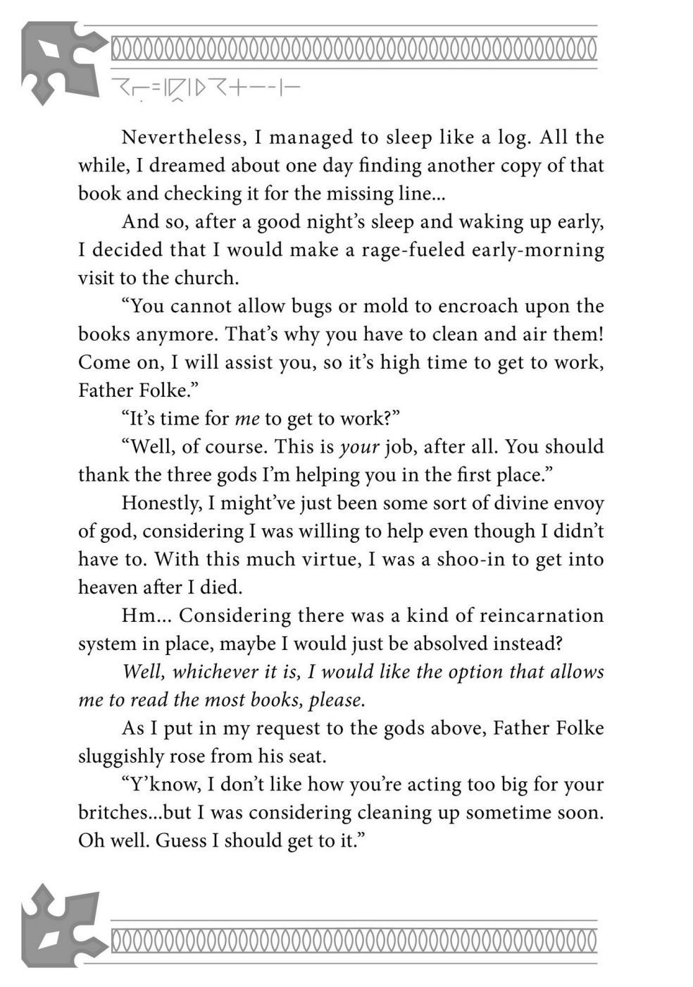 Fushi no Kami: Rebuilding Civilization Starts With a Village chapter 4.5 page 4