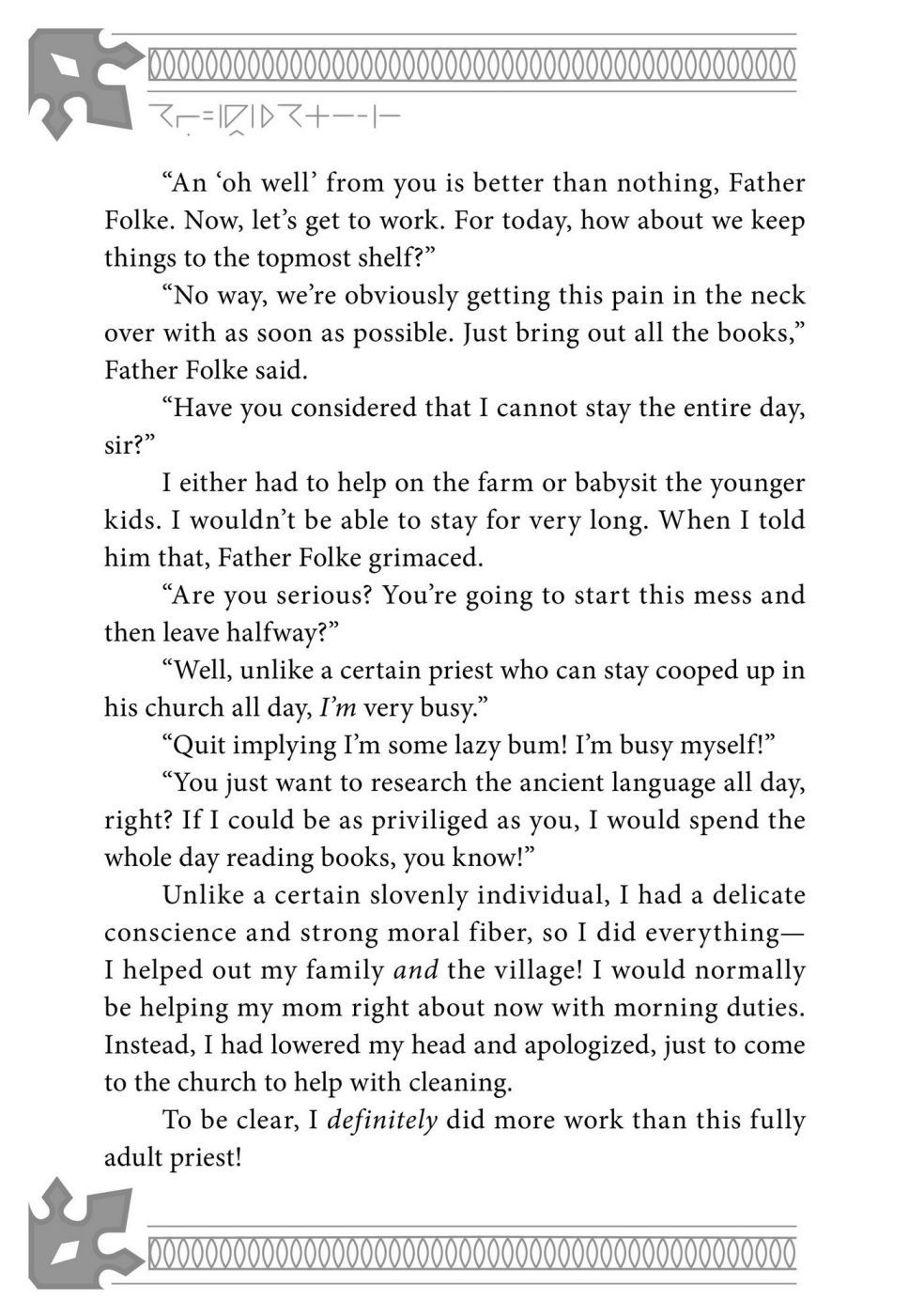 Fushi no Kami: Rebuilding Civilization Starts With a Village chapter 4.5 page 6