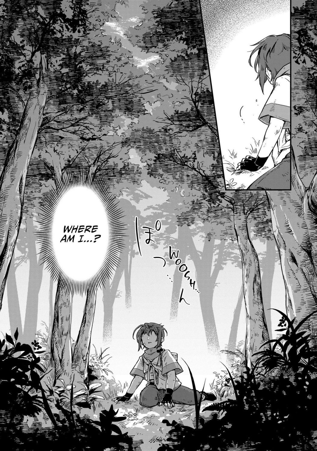 Fushi no Kami: Rebuilding Civilization Starts With a Village chapter 4 page 11