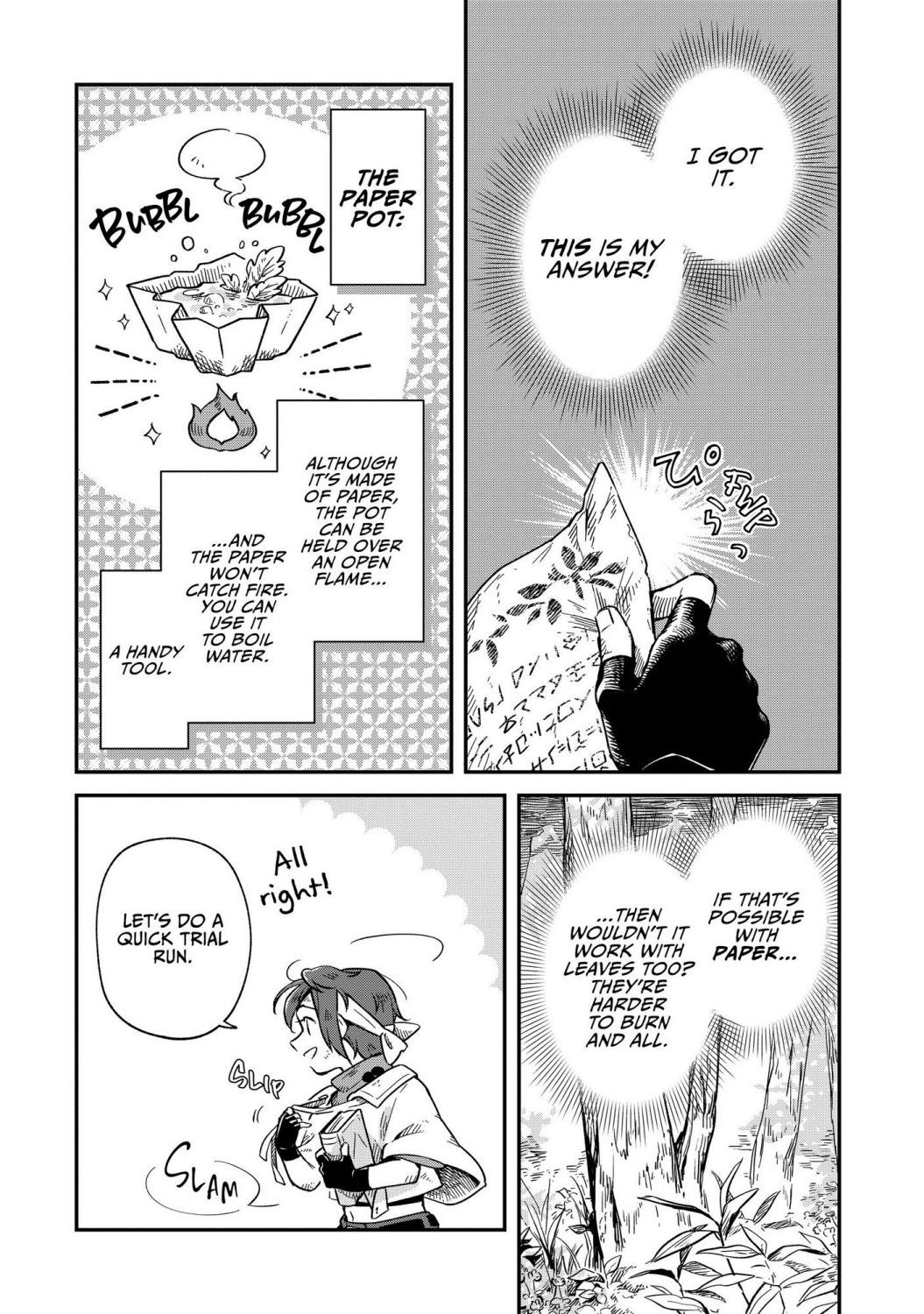 Fushi no Kami: Rebuilding Civilization Starts With a Village chapter 4 page 28