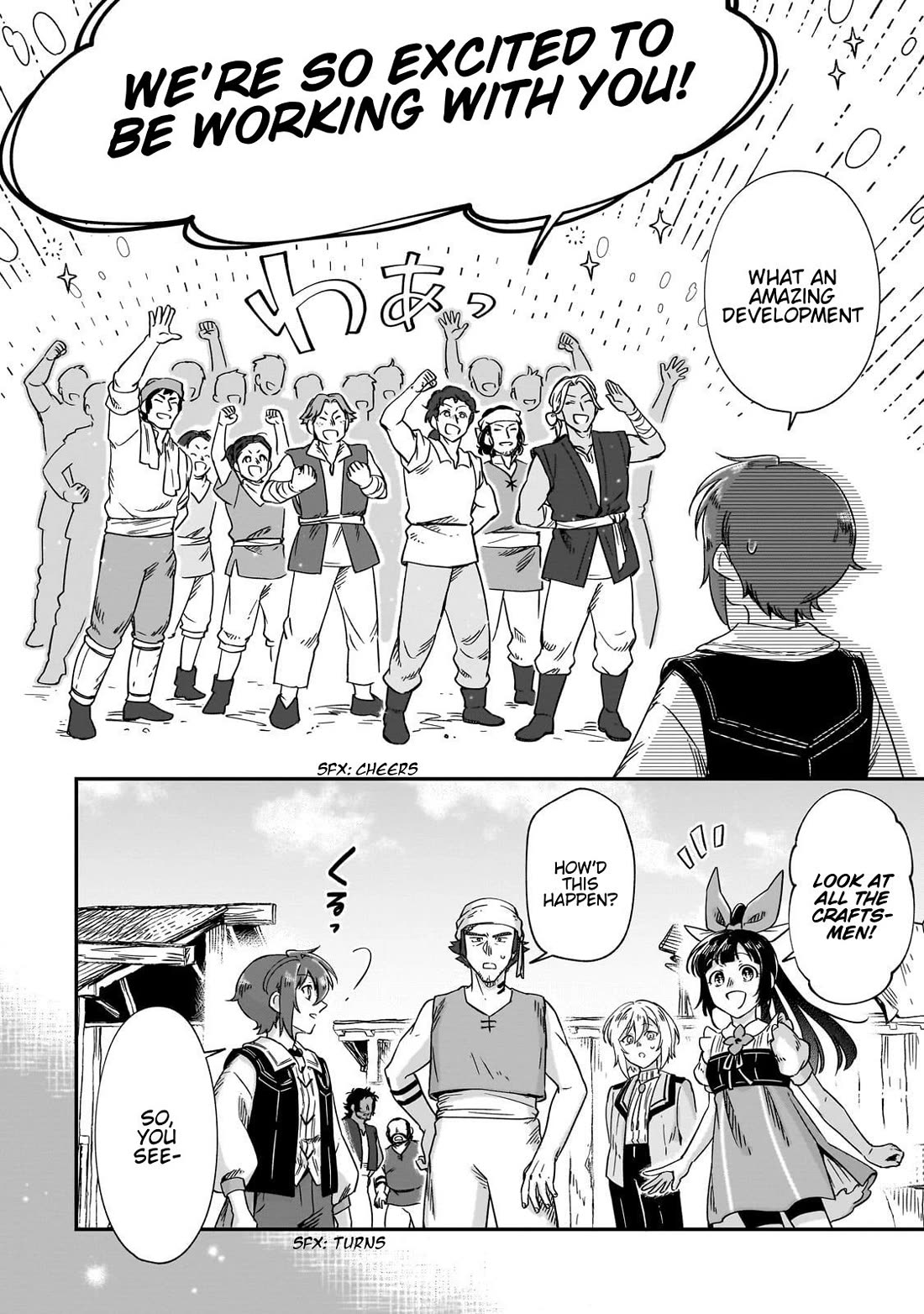 Fushi no Kami: Rebuilding Civilization Starts With a Village chapter 40 page 15