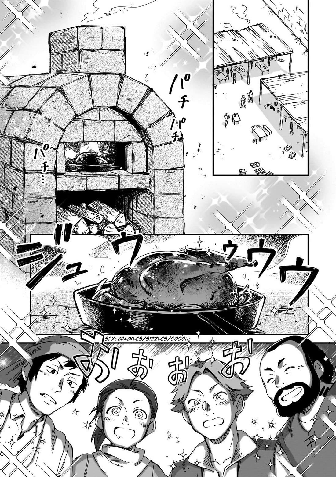 Fushi no Kami: Rebuilding Civilization Starts With a Village chapter 41 page 18