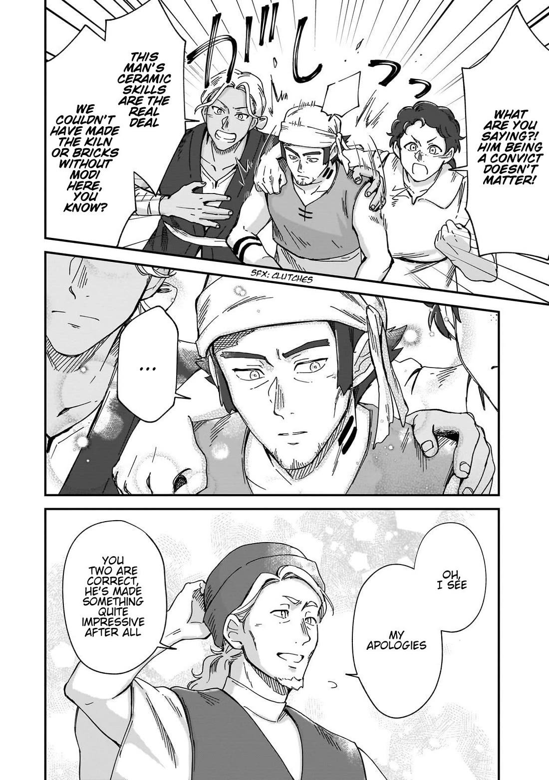 Fushi no Kami: Rebuilding Civilization Starts With a Village chapter 41 page 23