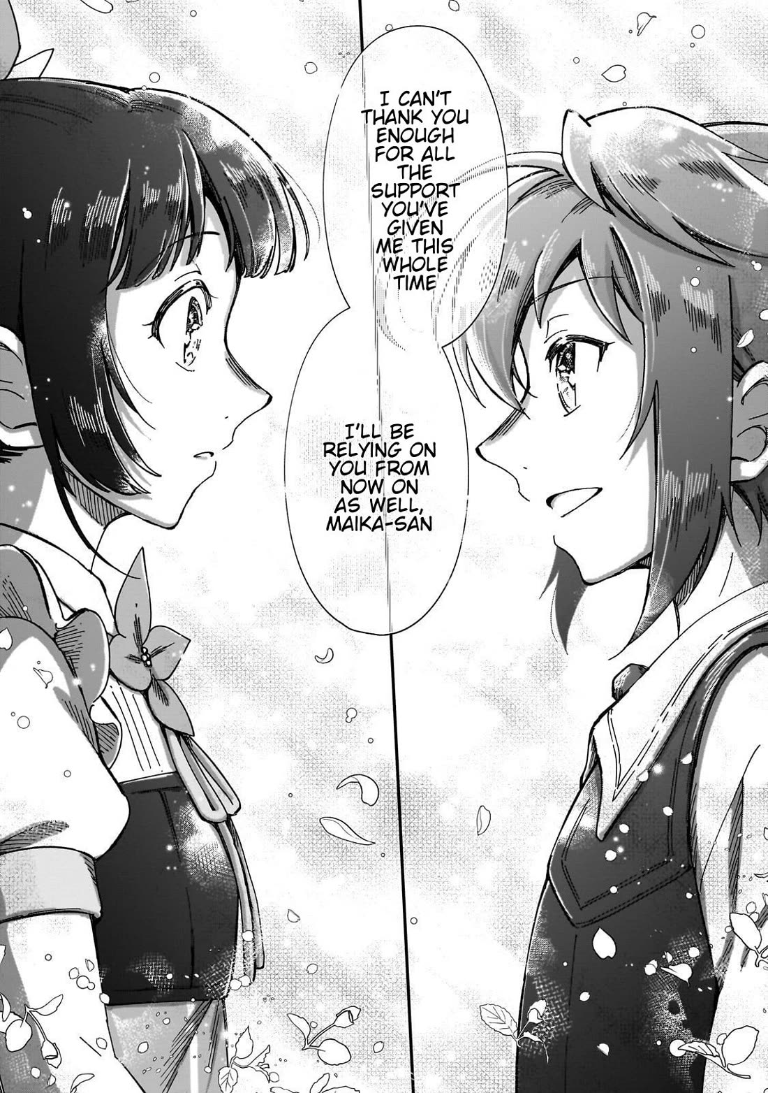 Fushi no Kami: Rebuilding Civilization Starts With a Village chapter 41 page 28