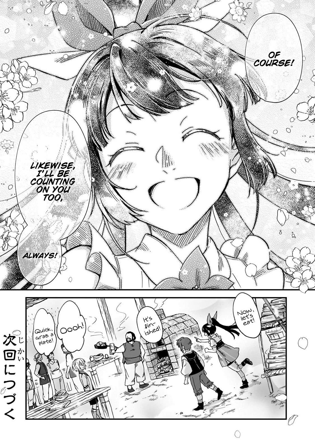 Fushi no Kami: Rebuilding Civilization Starts With a Village chapter 41 page 29