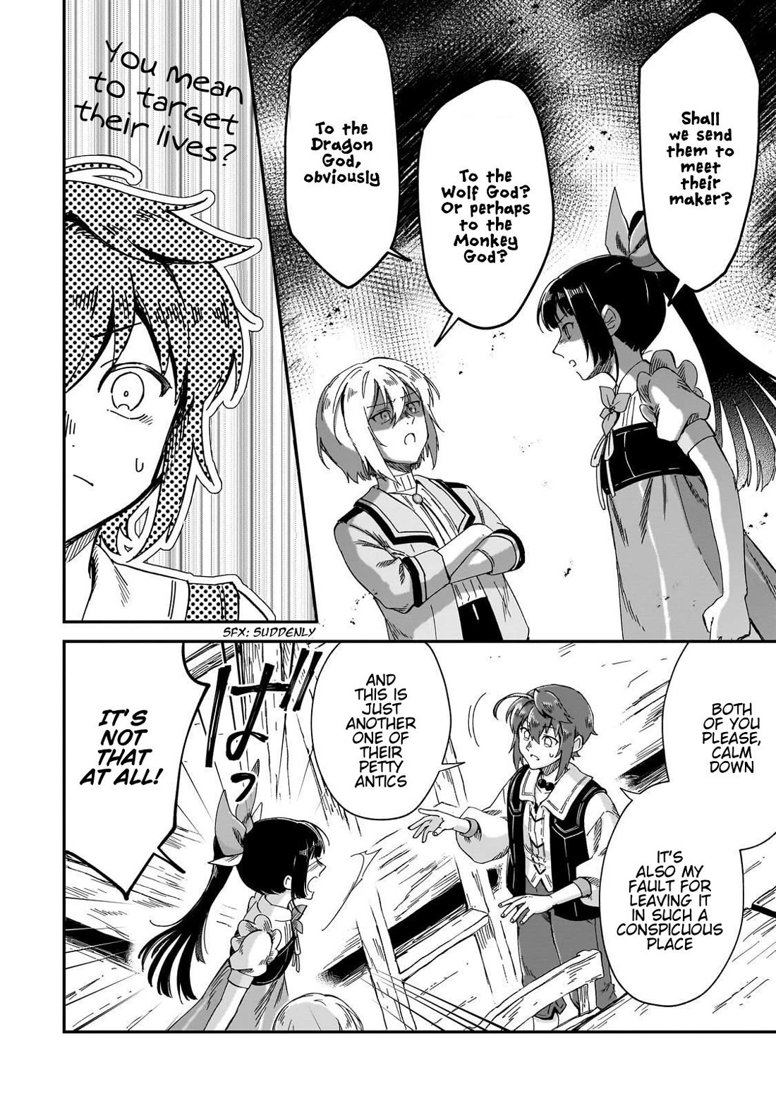 Fushi no Kami: Rebuilding Civilization Starts With a Village chapter 42 page 17