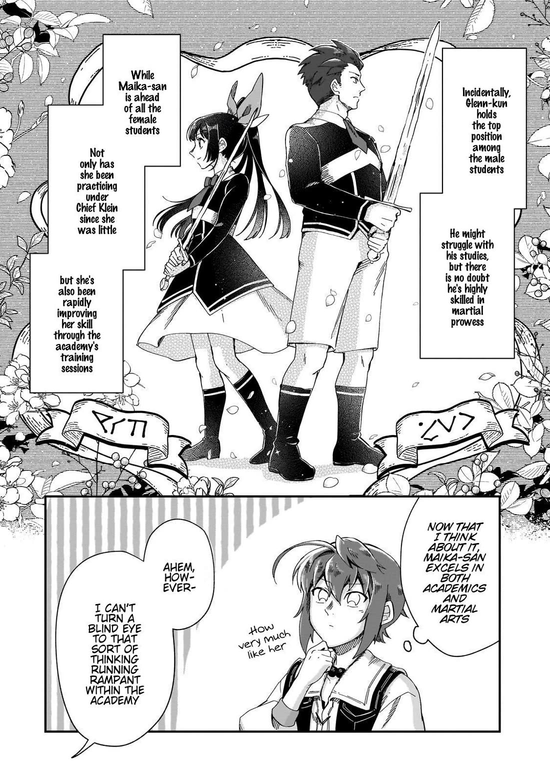 Fushi no Kami: Rebuilding Civilization Starts With a Village chapter 42 page 21