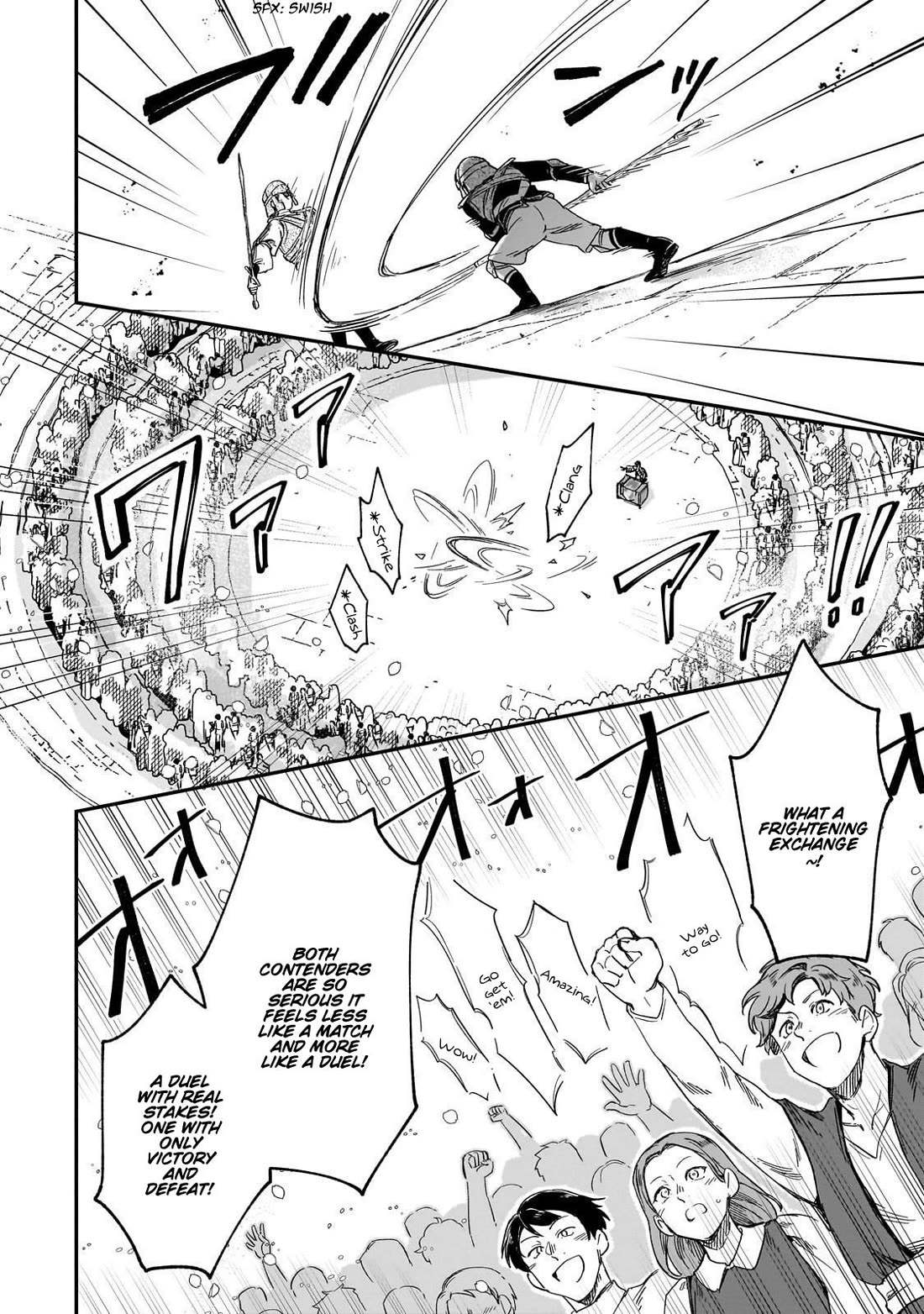 Fushi no Kami: Rebuilding Civilization Starts With a Village chapter 43 page 15