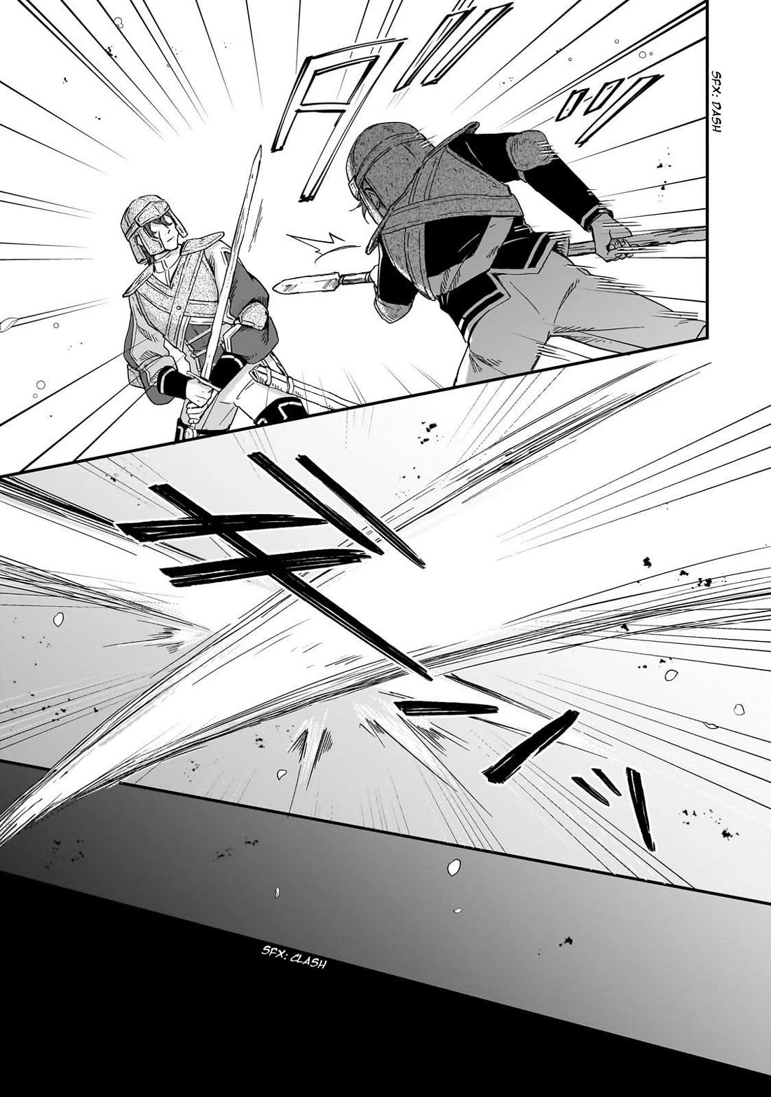 Fushi no Kami: Rebuilding Civilization Starts With a Village chapter 43 page 18