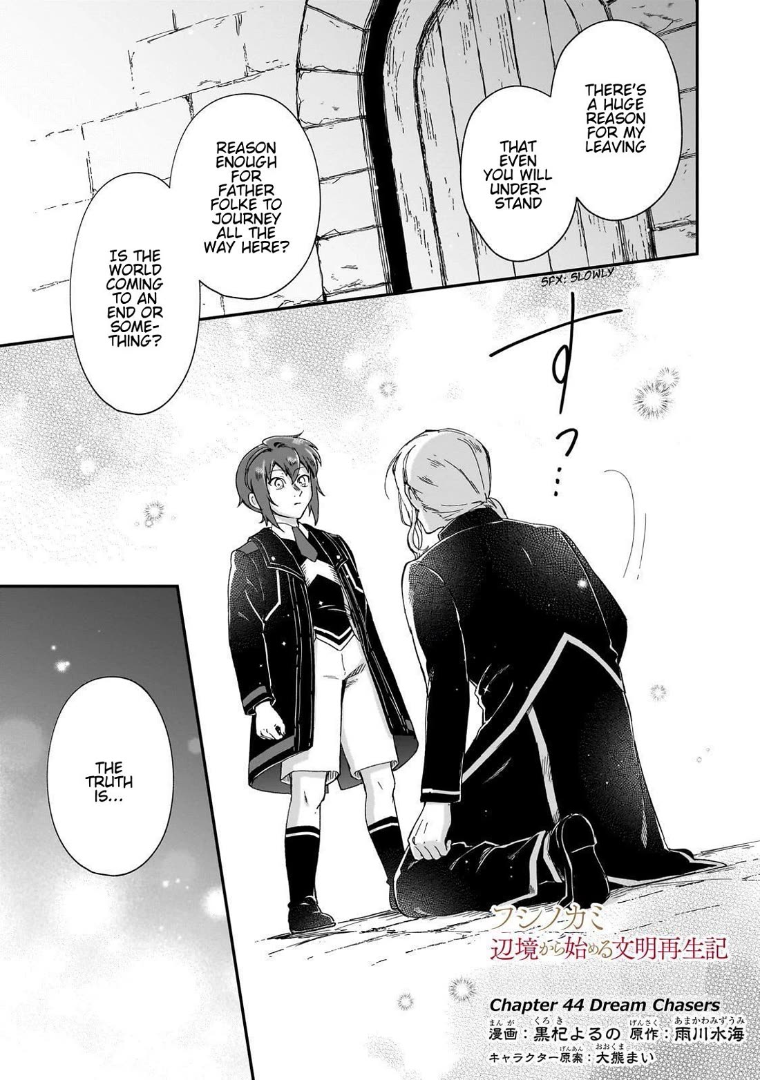 Fushi no Kami: Rebuilding Civilization Starts With a Village chapter 44 page 2