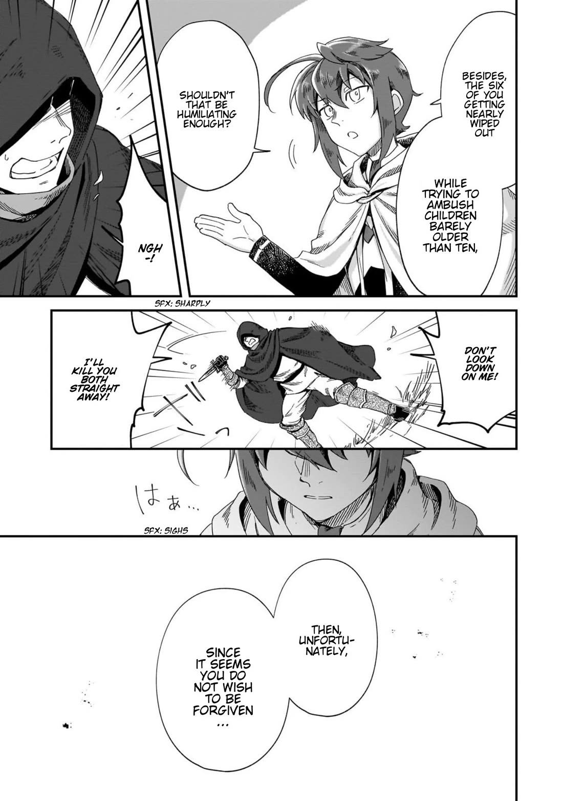 Fushi no Kami: Rebuilding Civilization Starts With a Village chapter 50 page 10