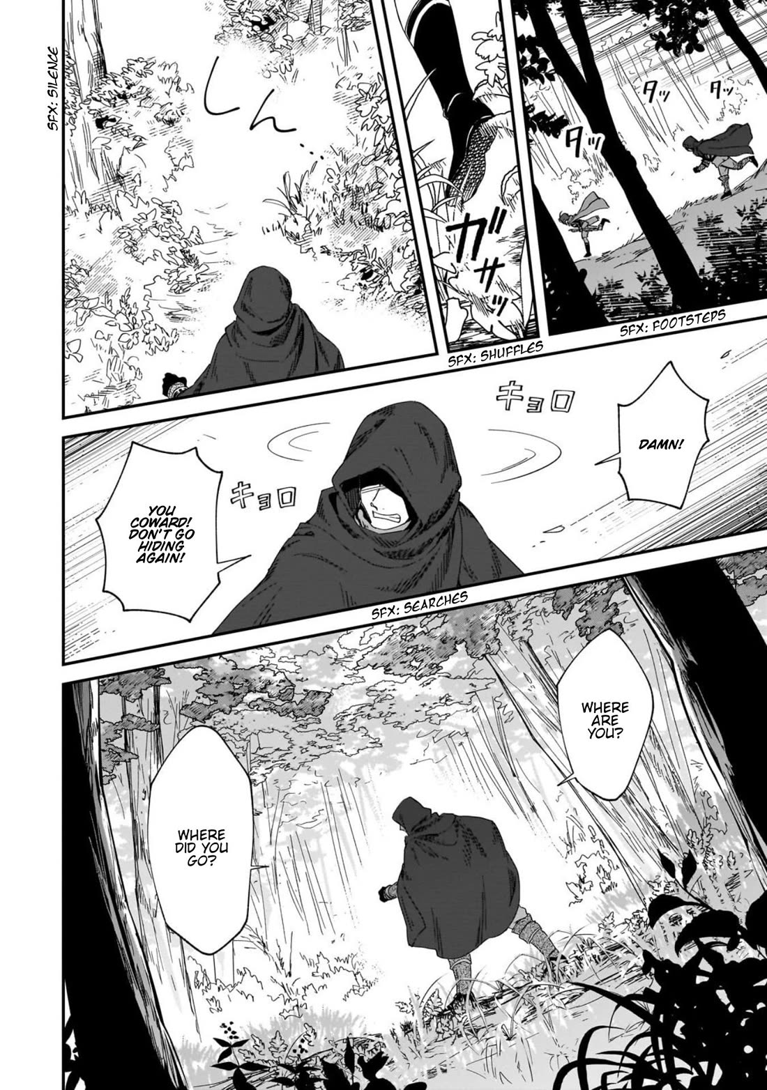 Fushi no Kami: Rebuilding Civilization Starts With a Village chapter 50 page 15