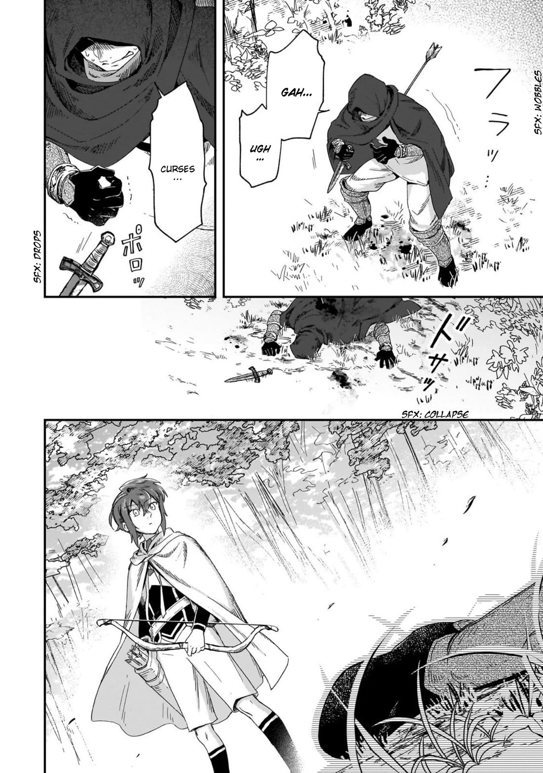 Fushi no Kami: Rebuilding Civilization Starts With a Village chapter 50 page 17