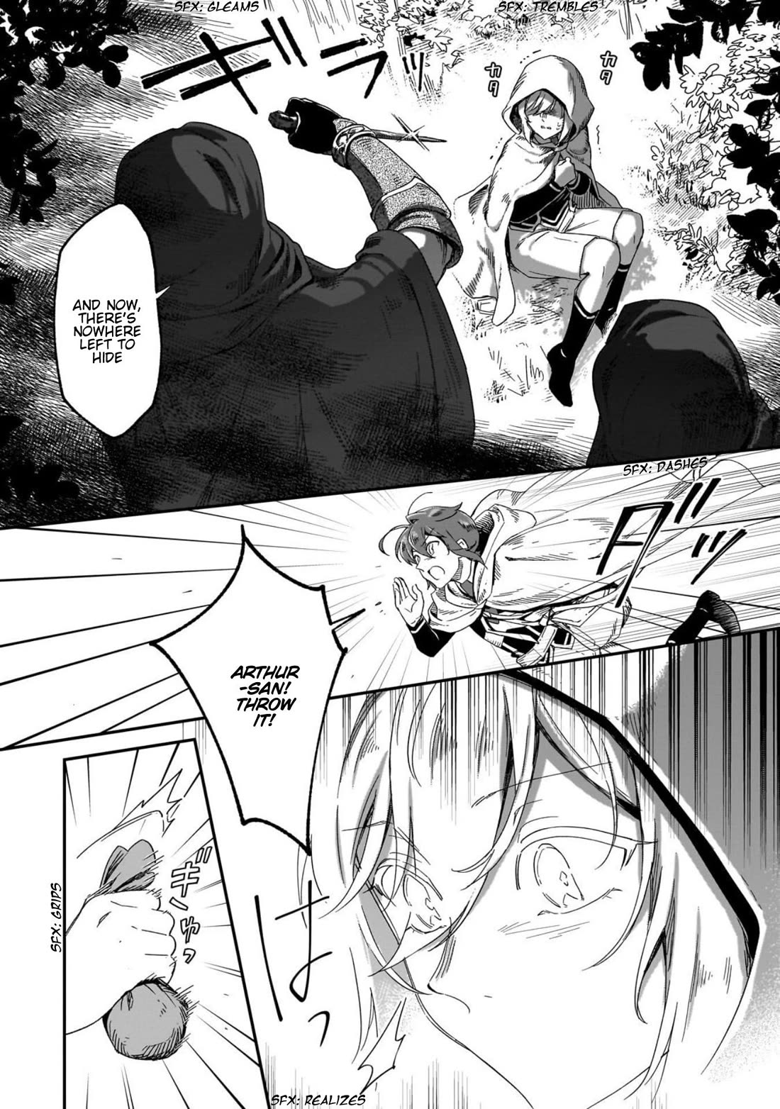 Fushi no Kami: Rebuilding Civilization Starts With a Village chapter 50 page 3