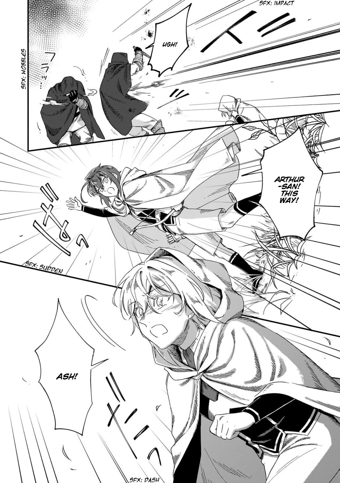 Fushi no Kami: Rebuilding Civilization Starts With a Village chapter 50 page 5