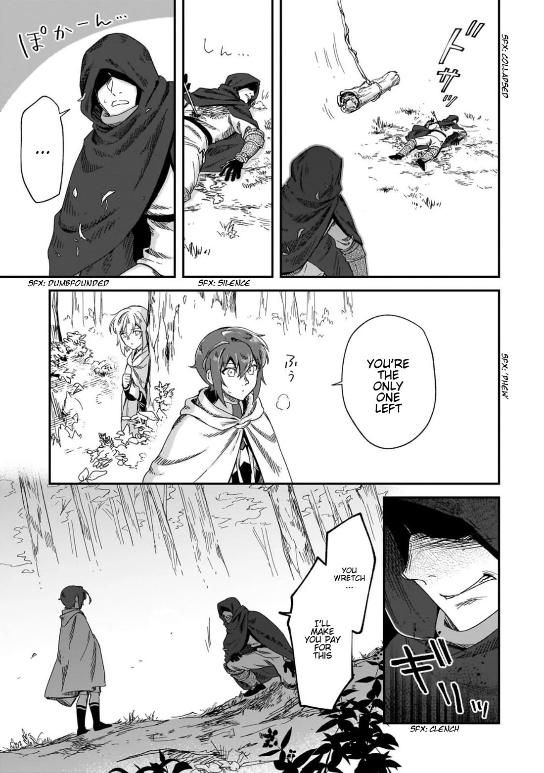 Fushi no Kami: Rebuilding Civilization Starts With a Village chapter 50 page 8